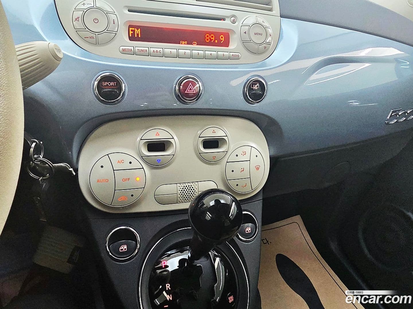 Main__Slider__Photo:500 Fiat 2015.5-14