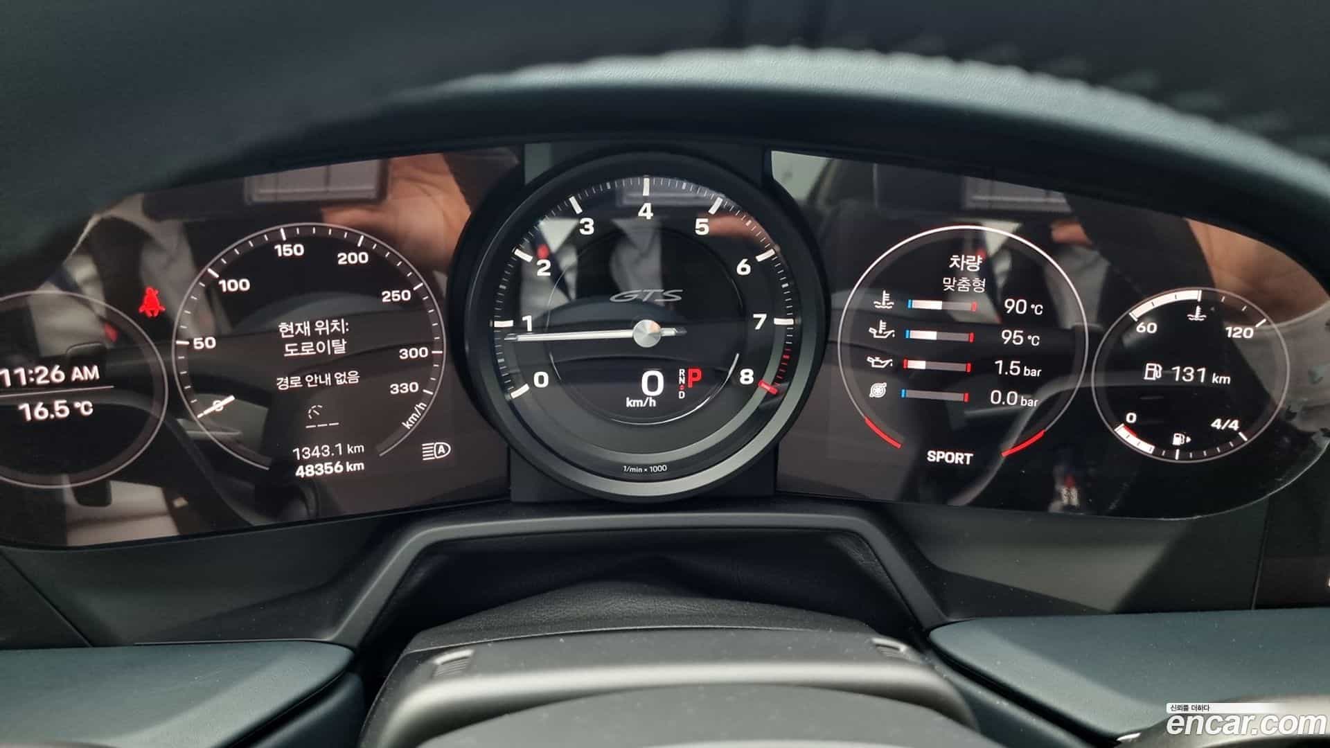 911 Porsche 2022.1-OPTION-017