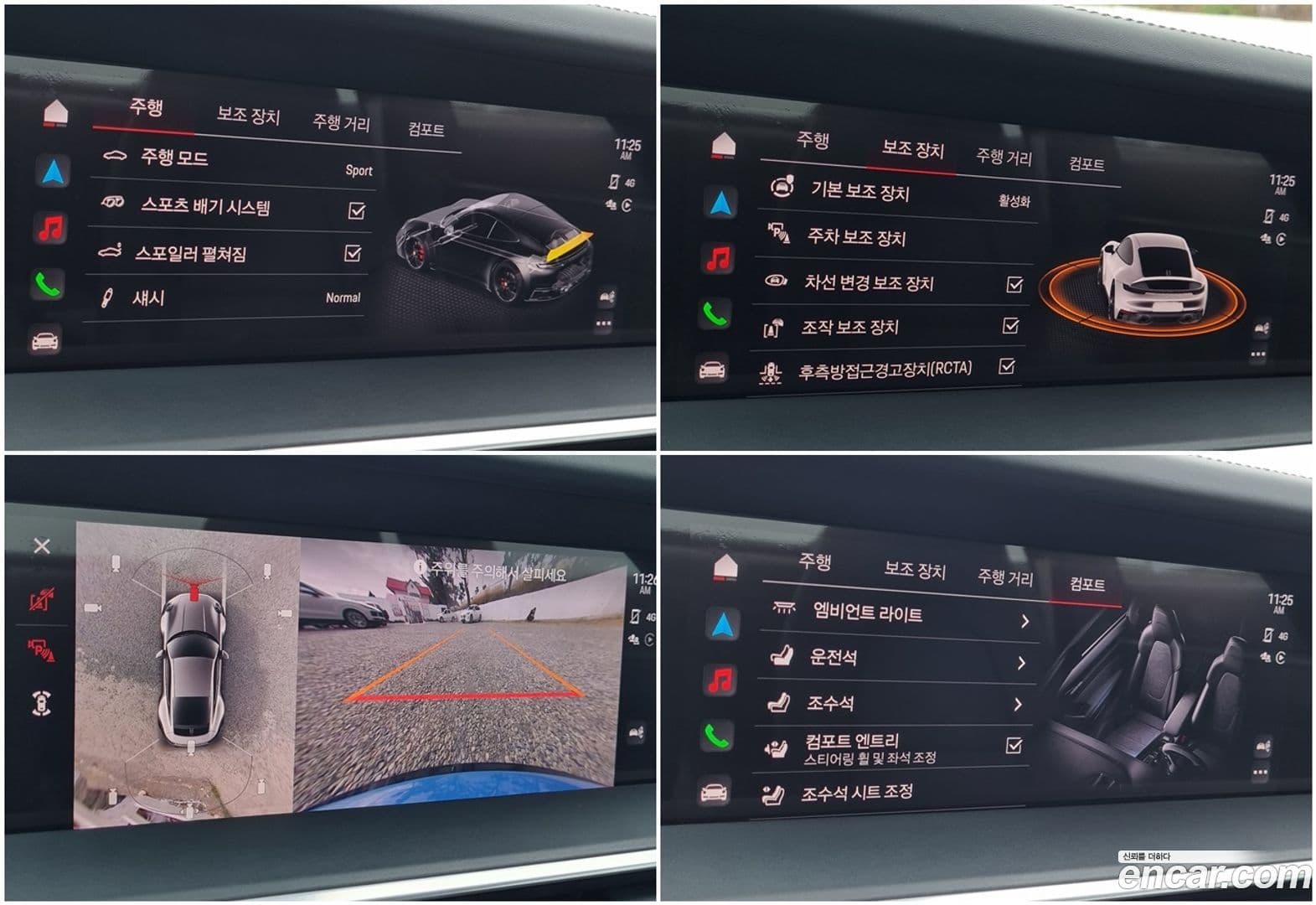 Main__Slider__Photo:911 Porsche 2022.1-18