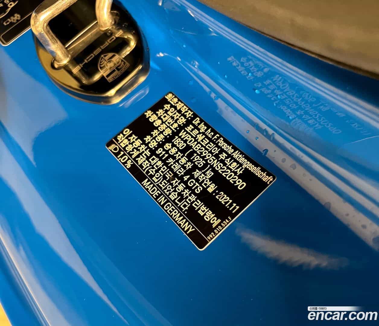 911 Porsche 2022.1-OPTION-024