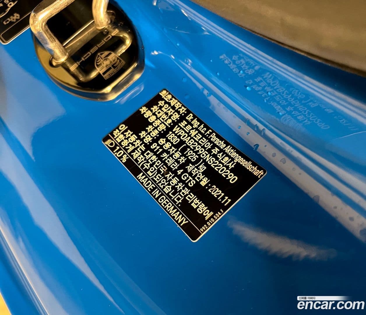 Main__Slider__Photo:911 Porsche 2022.1-19