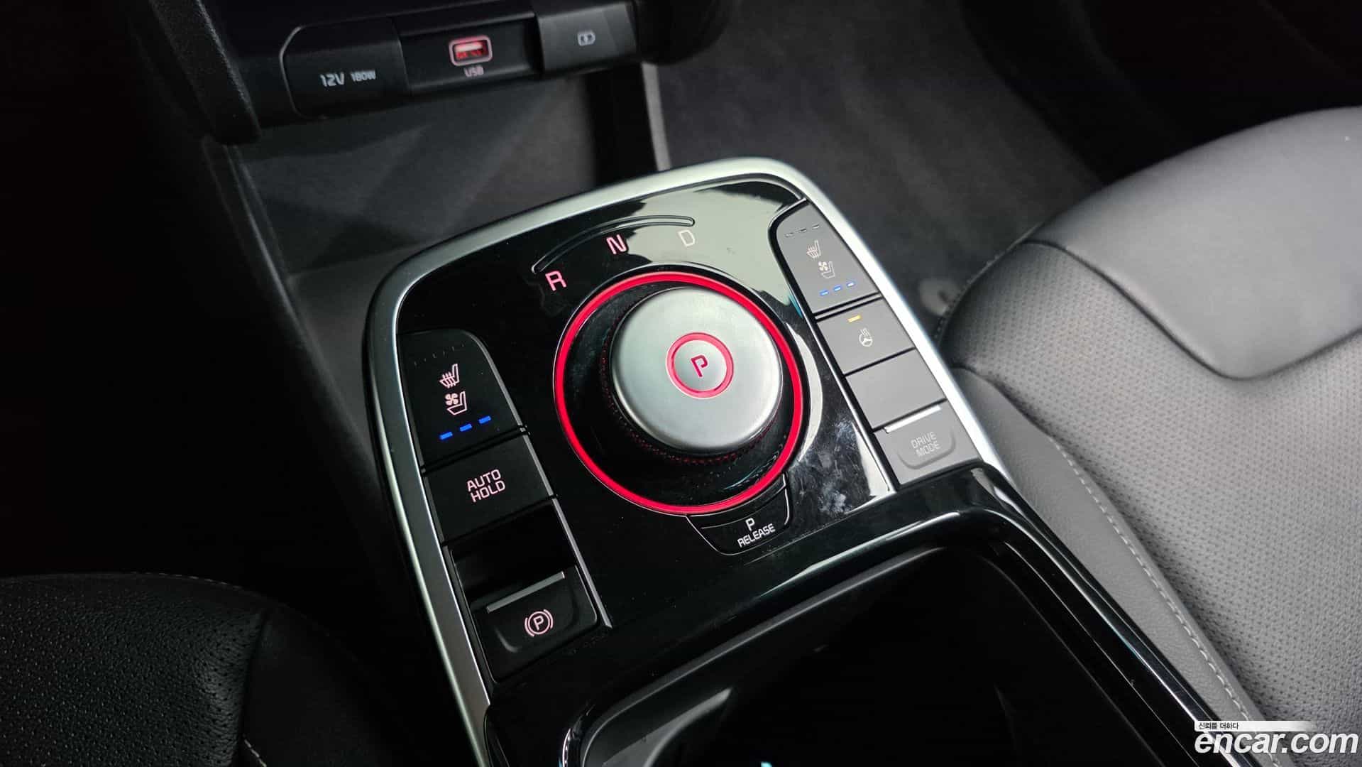 Niro Kia 2021.8-INNER-009