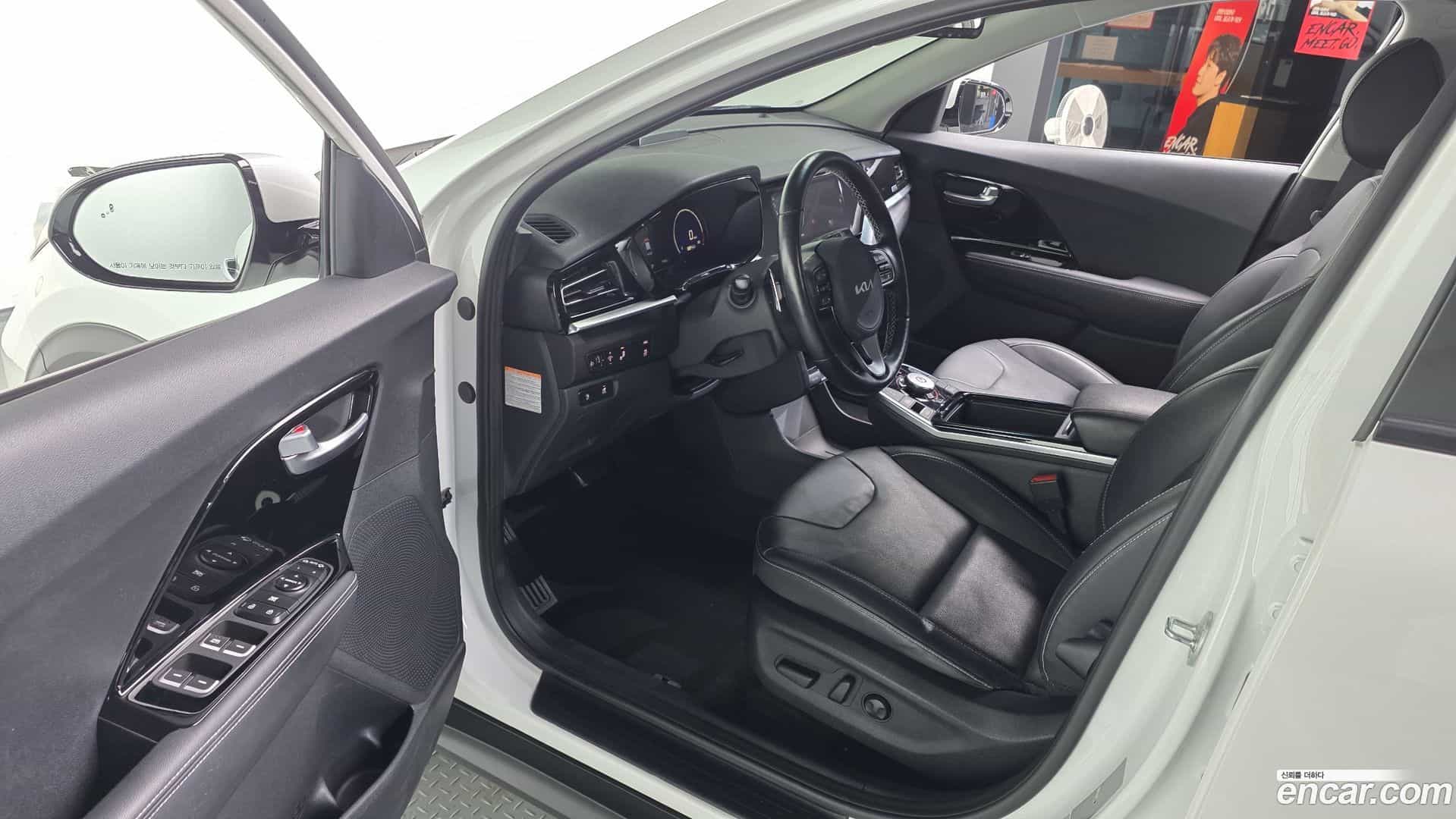 Niro Kia 2021.8-OPTION-015