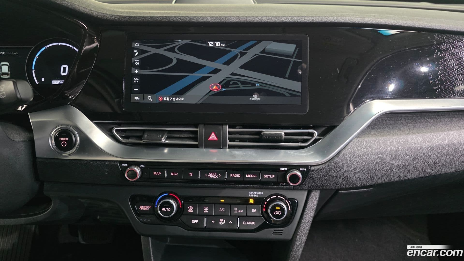 Main__Slider__Photo:Niro Kia 2021.8-13