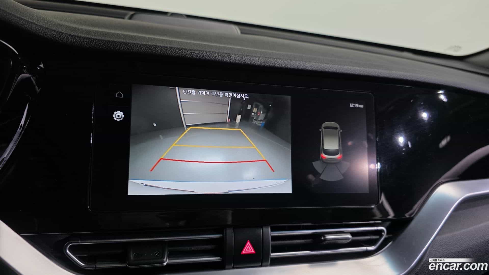 Niro Kia 2021.8-OPTION-019