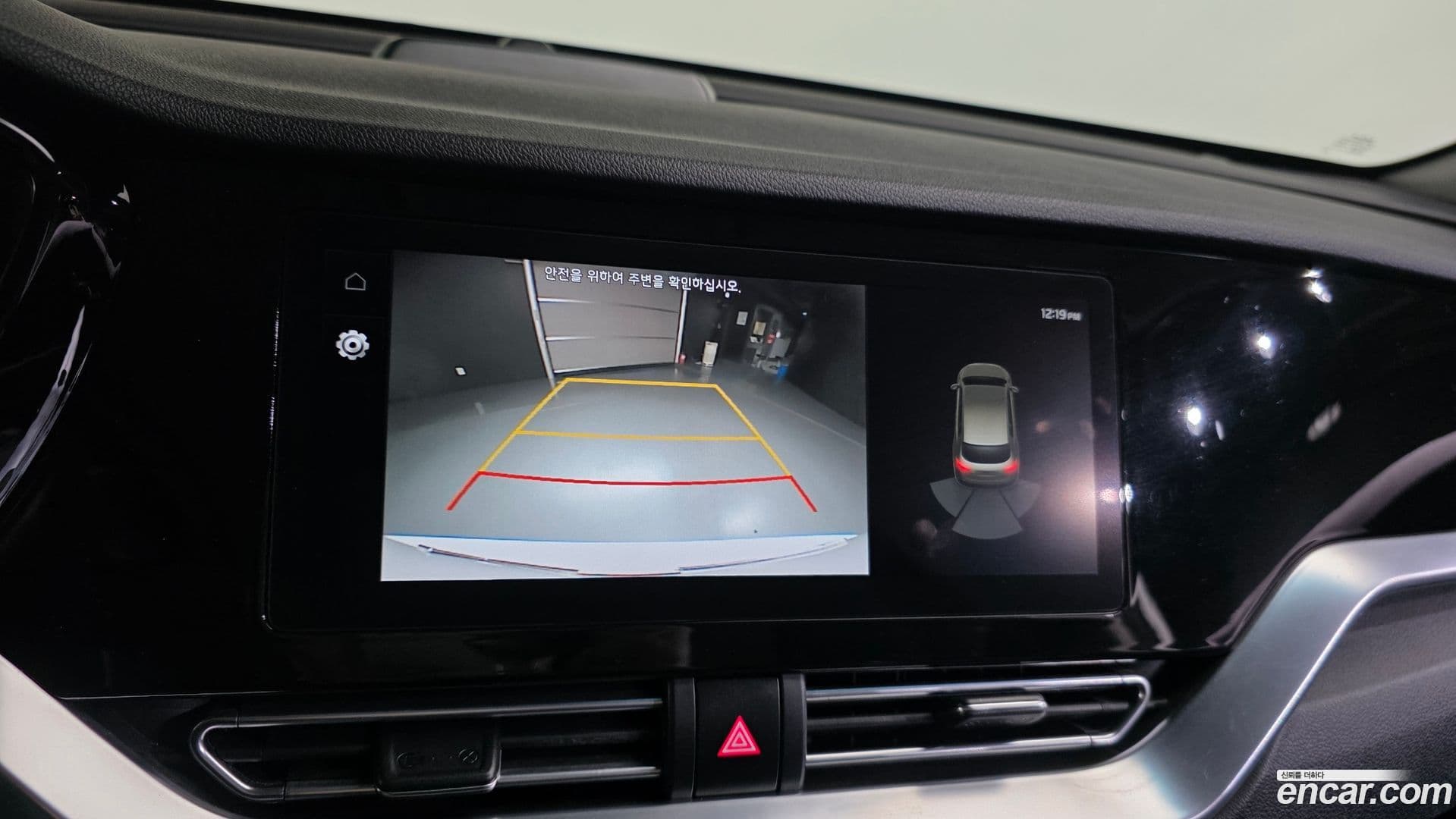 Main__Slider__Photo:Niro Kia 2021.8-14