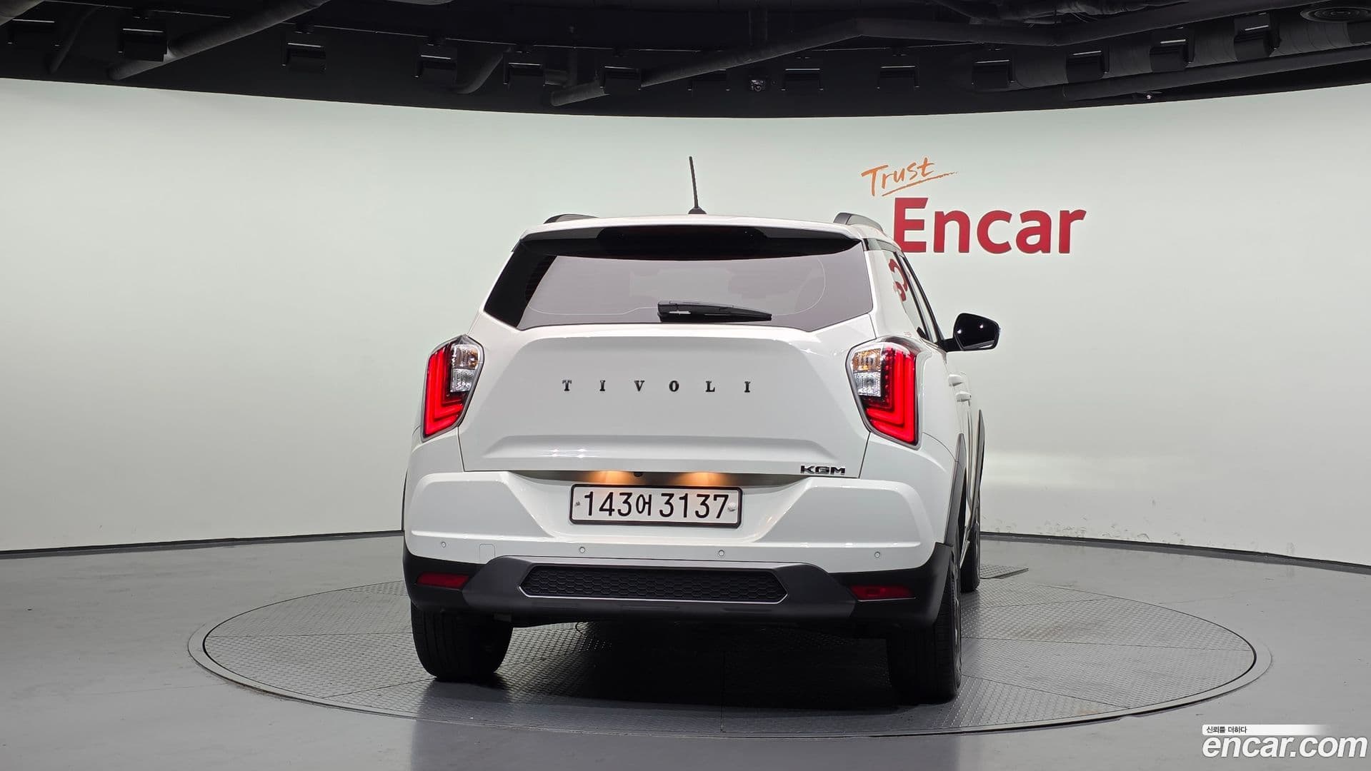 Main__Slider__Photo:TIBOLI KG_Mobility_Ssangyong 2024.4-3