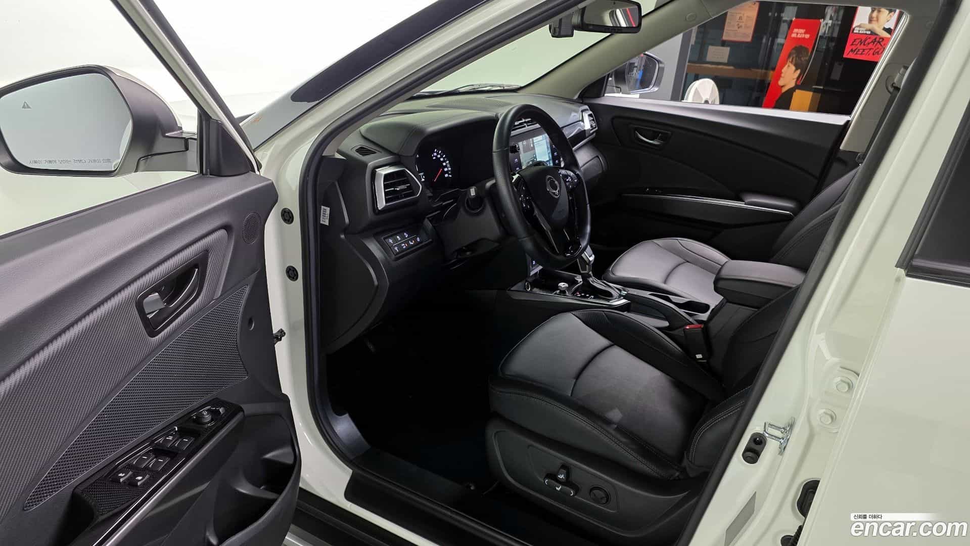 TIBOLI KG_Mobility_Ssangyong 2024.4-OPTION-015