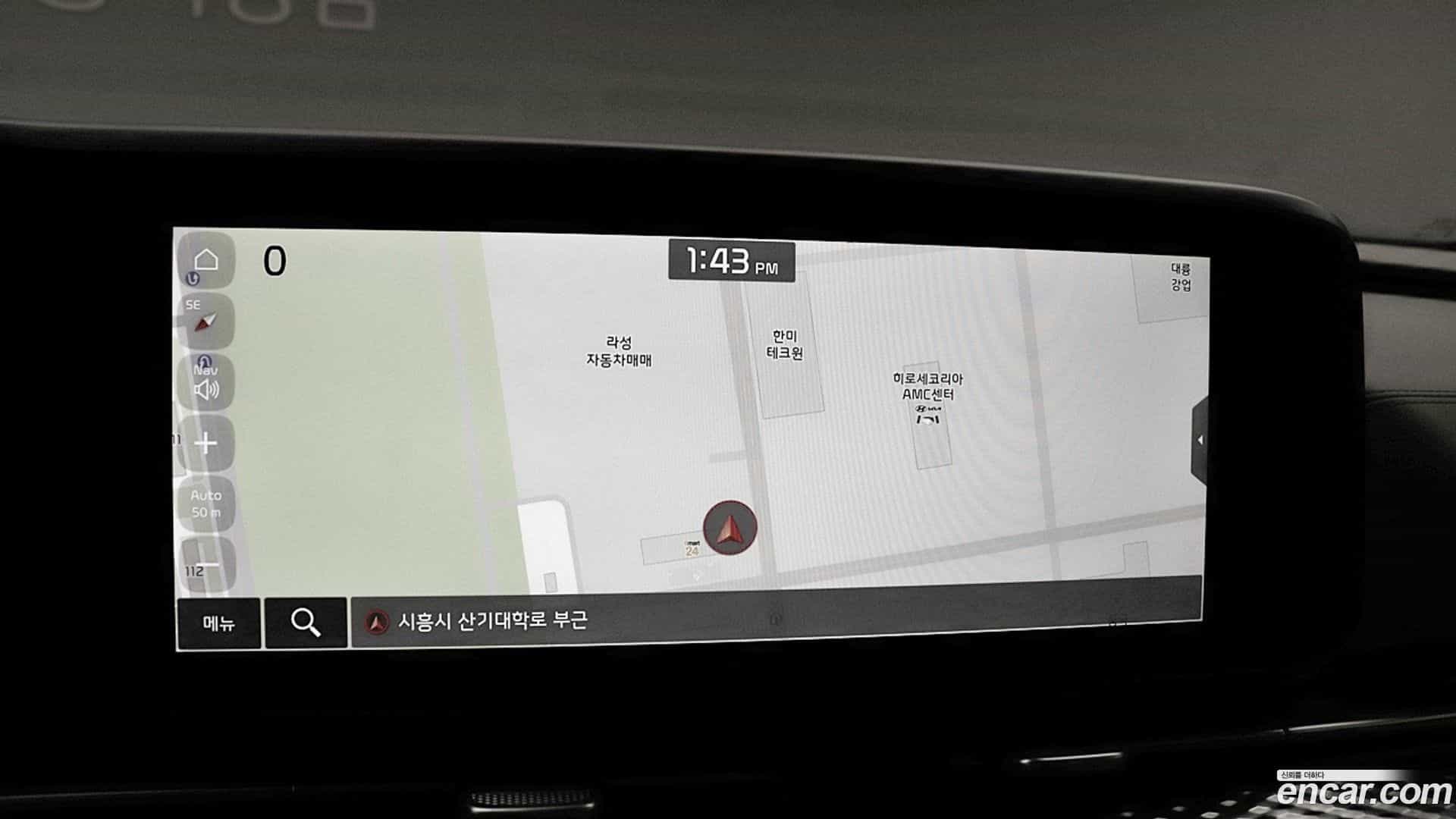 Canival Kia 2022.1-INNER-009