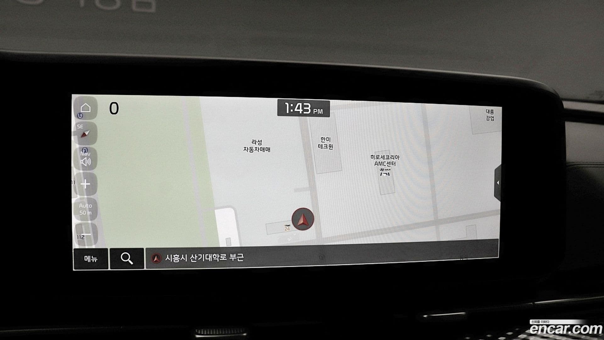 Main__Slider__Photo:Canival Kia 2022.1-8