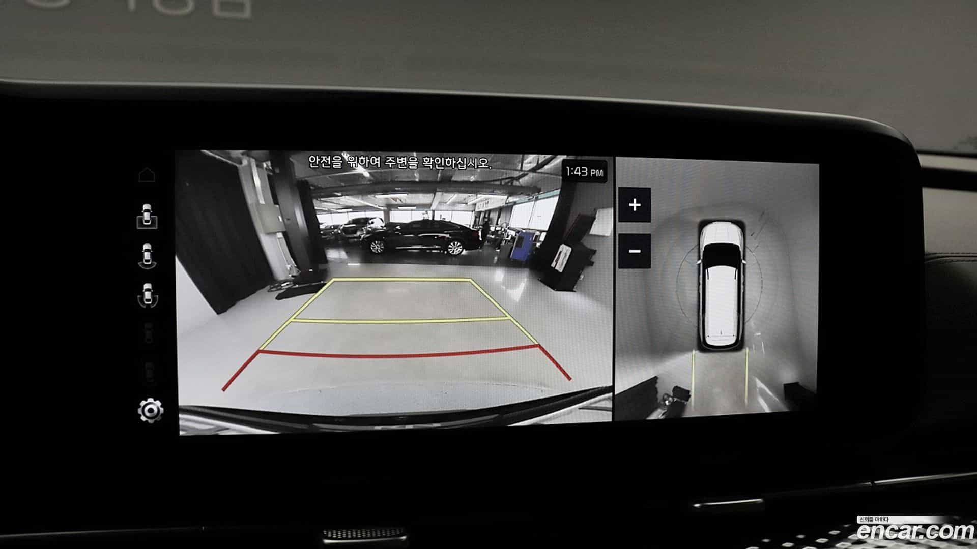 Canival Kia 2022.1-INNER-010