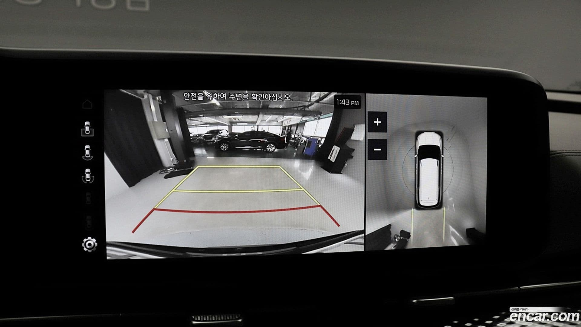 Main__Slider__Photo:Canival Kia 2022.1-9