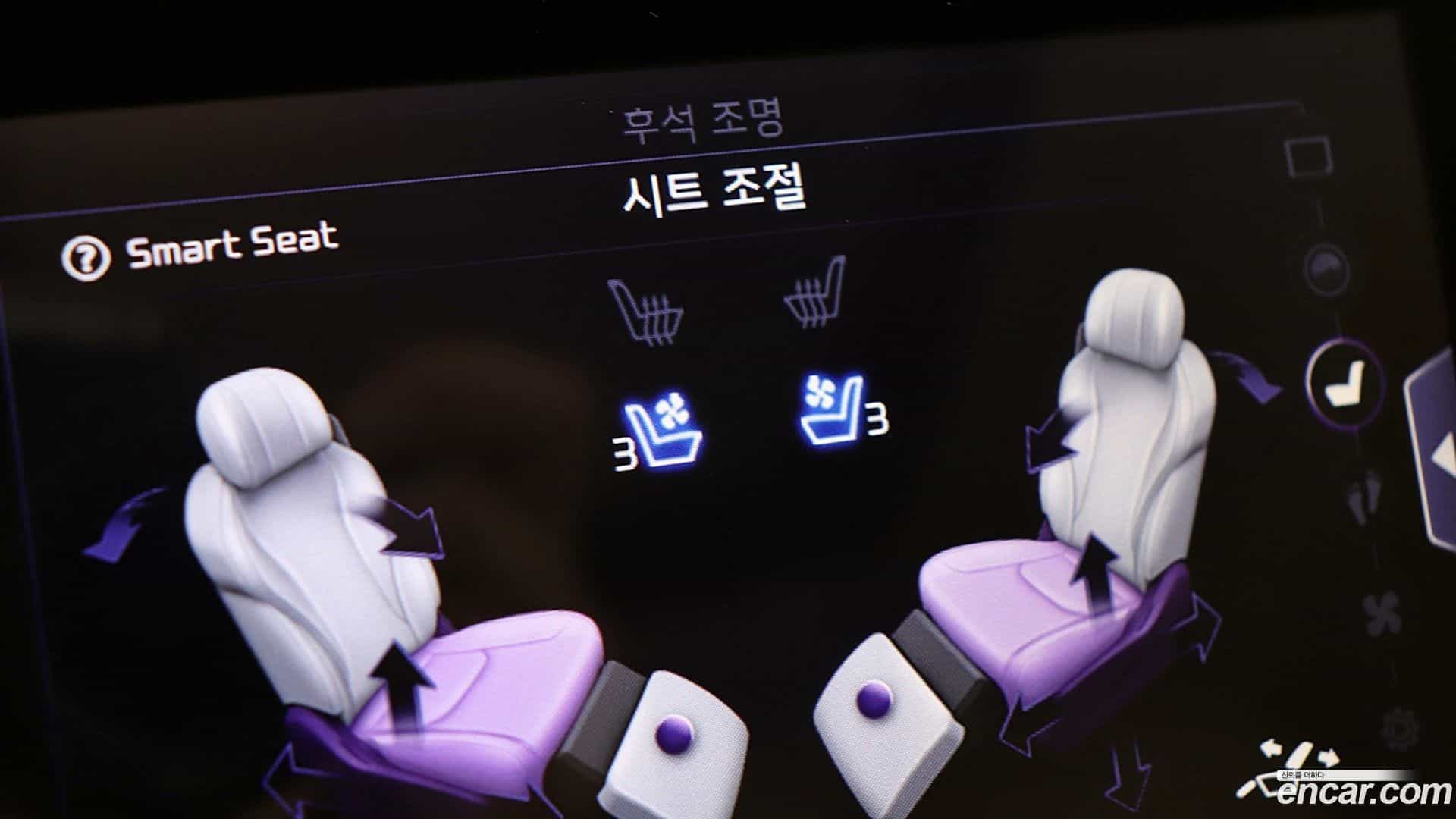 Canival Kia 2022.1-OPTION-021