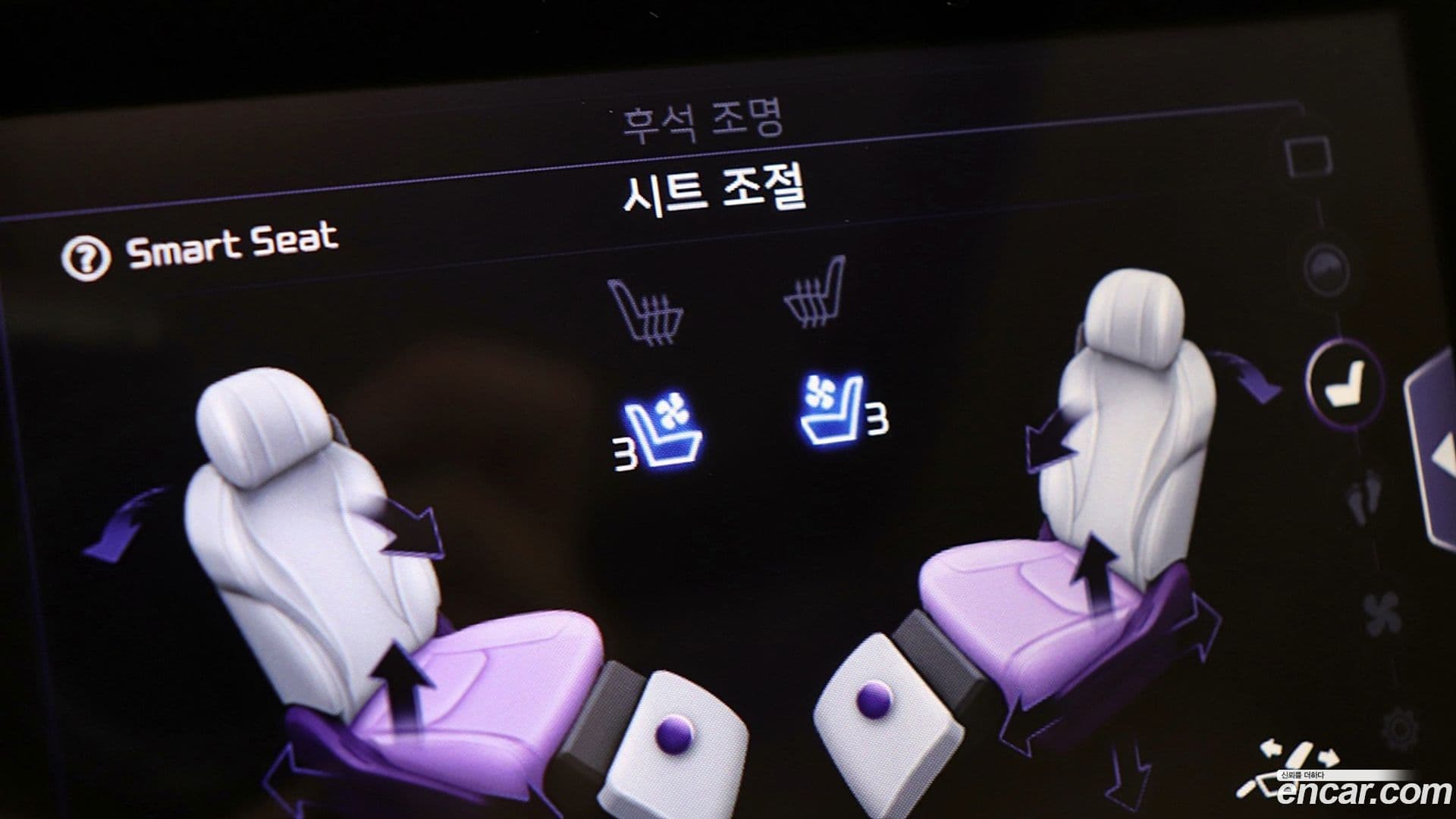 Main__Slider__Photo:Canival Kia 2022.1-16