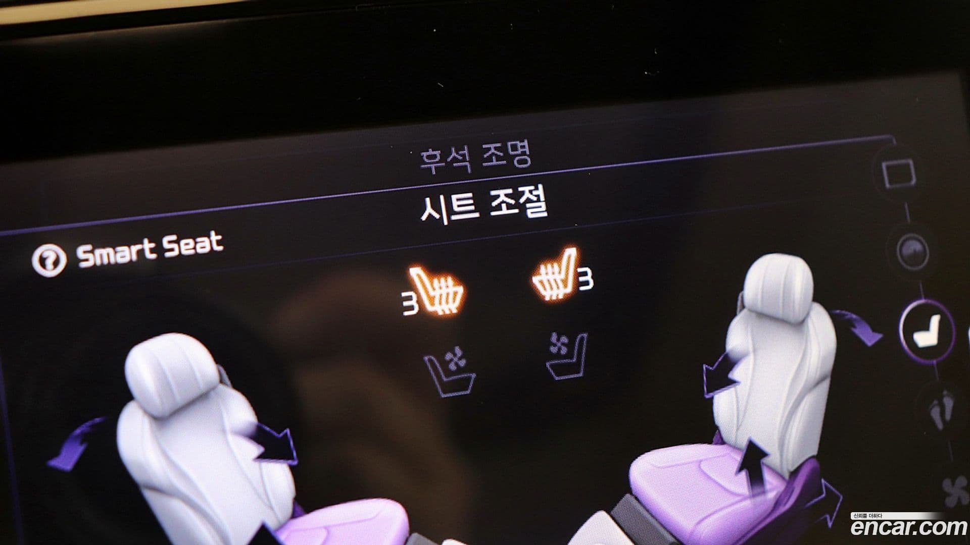 Main__Slider__Photo:Canival Kia 2022.1-17