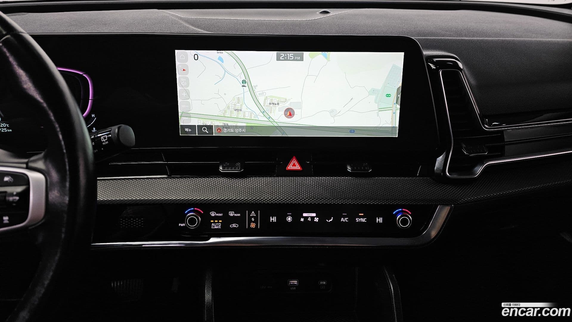 Main__Slider__Photo:Sportage Kia 2022.2-13