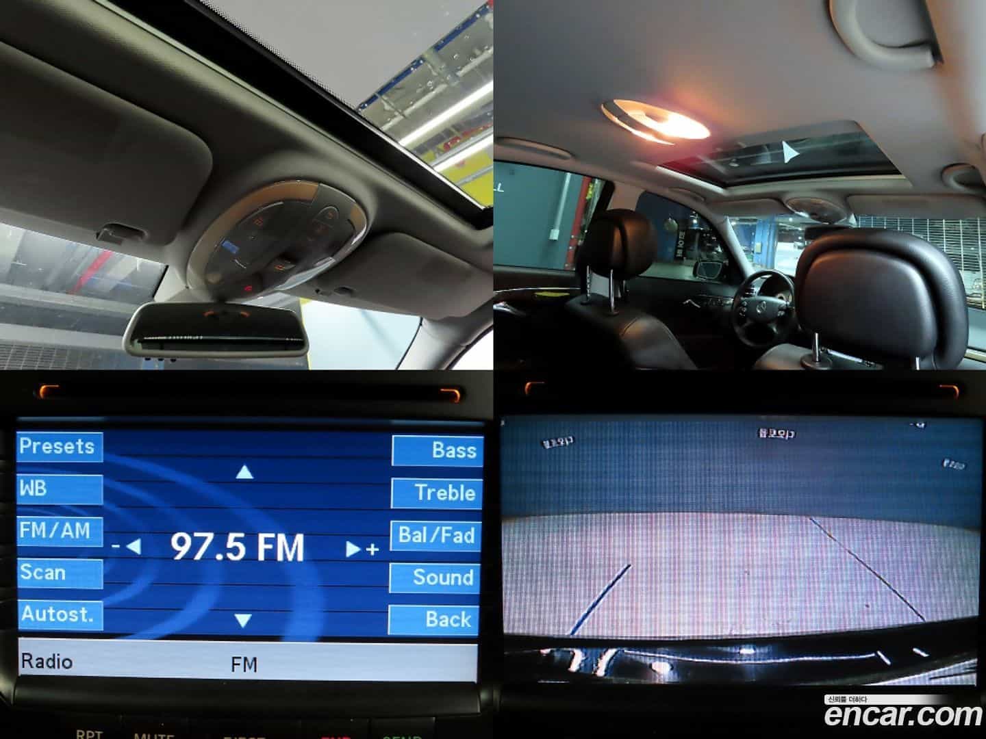 E-Class Mercedes-Benz 2008.2-OPTION-022