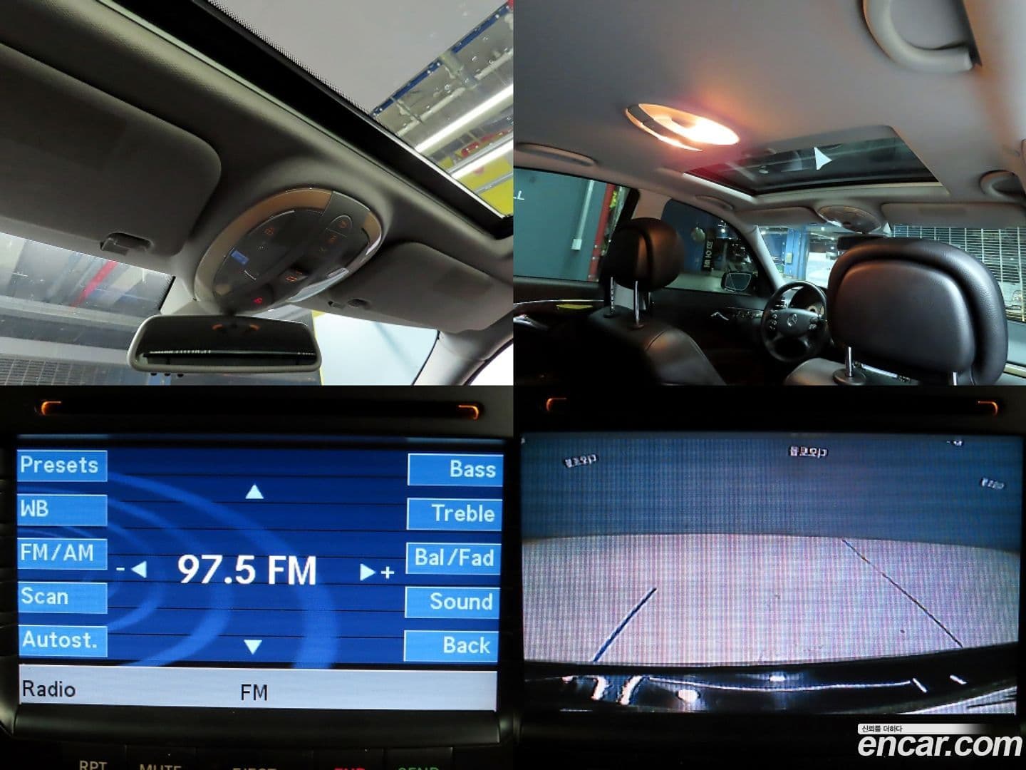 Main__Slider__Photo:E-Class Mercedes-Benz 2008.2-17