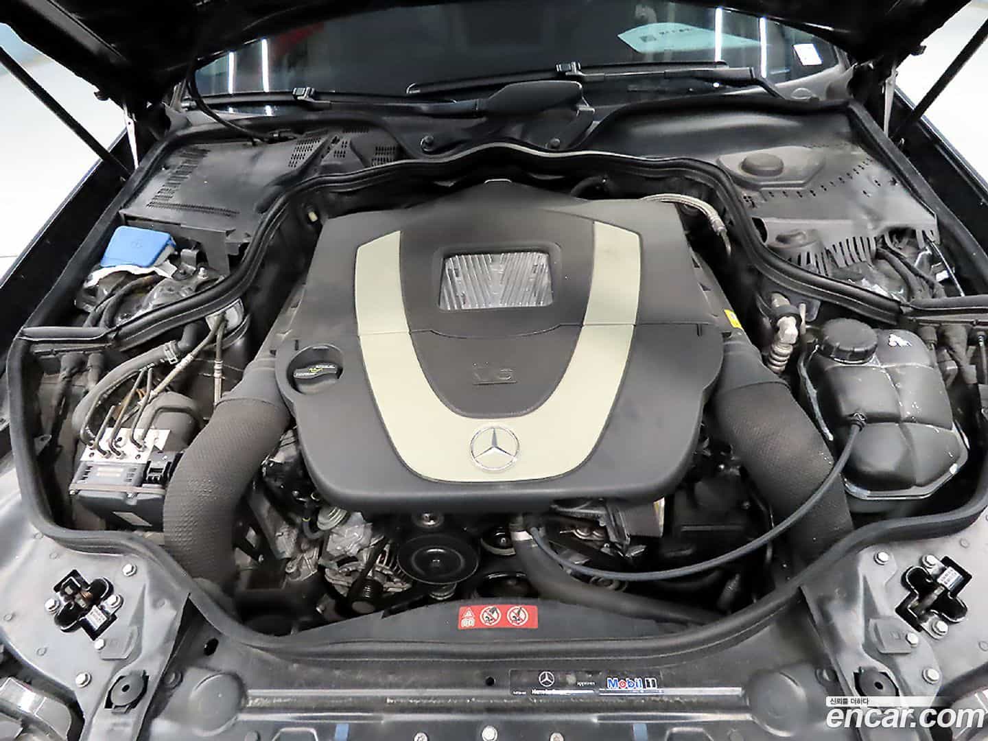 E-Class Mercedes-Benz 2008.2-OPTION-023