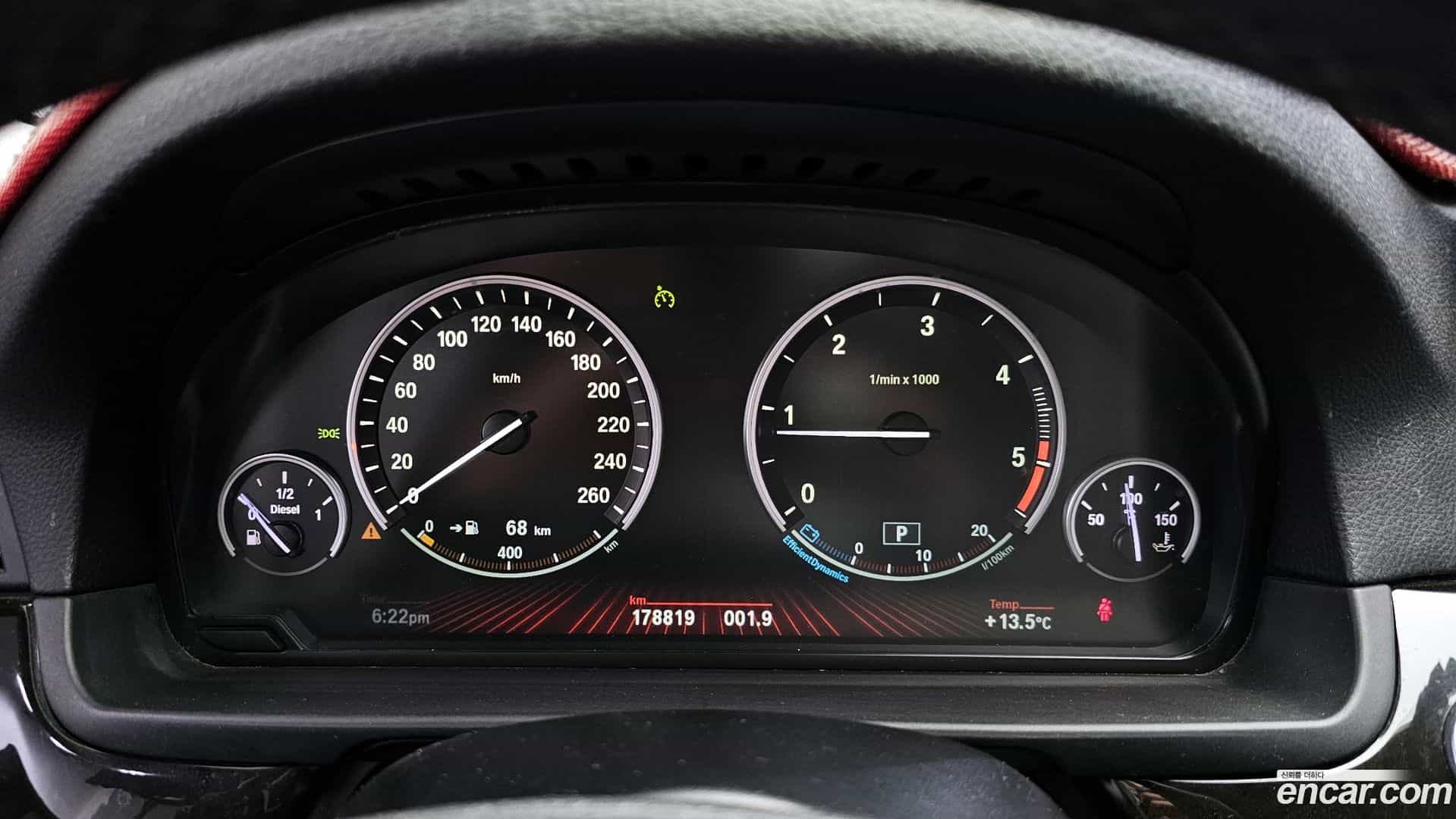 5-Series BMW 2011.4-INNER-008