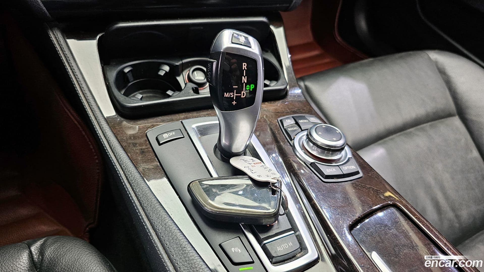 Main__Slider__Photo:5-Series BMW 2011.4-8