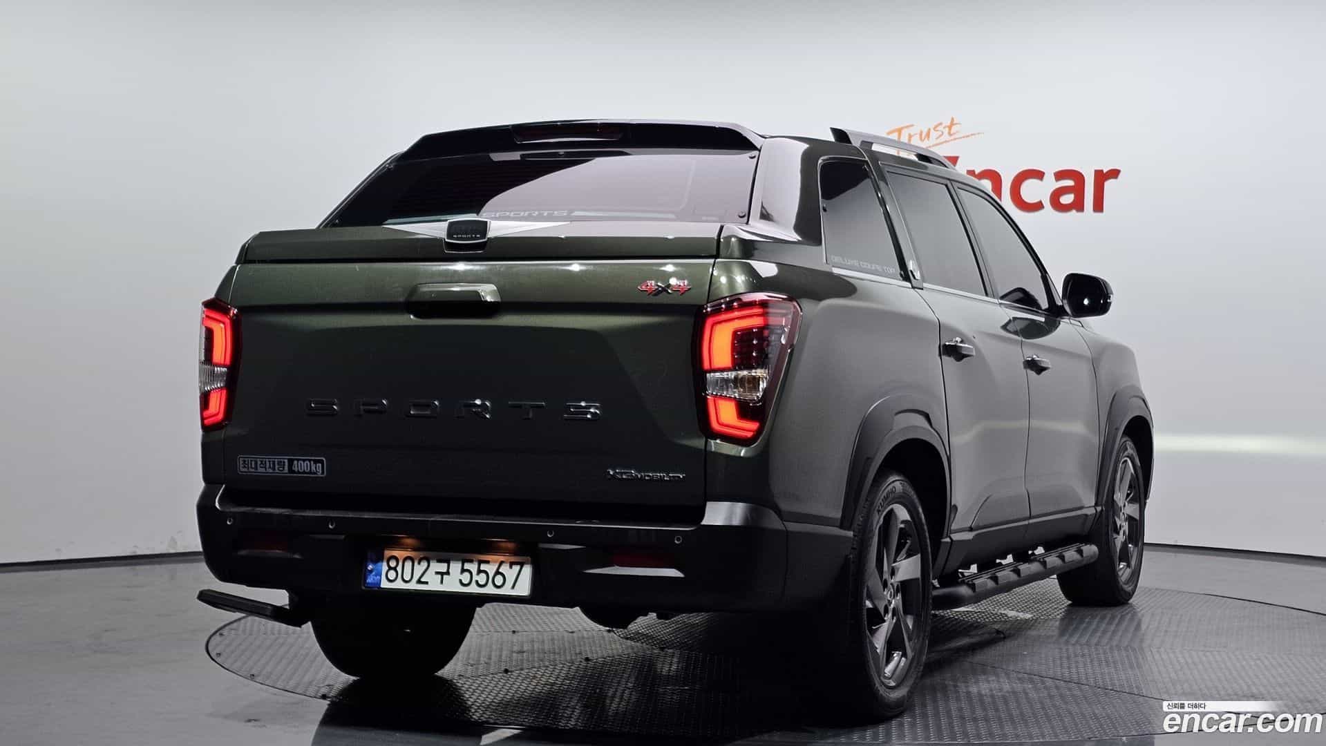 Rexton KG_Mobility_Ssangyong 2023.6-OUTER-002