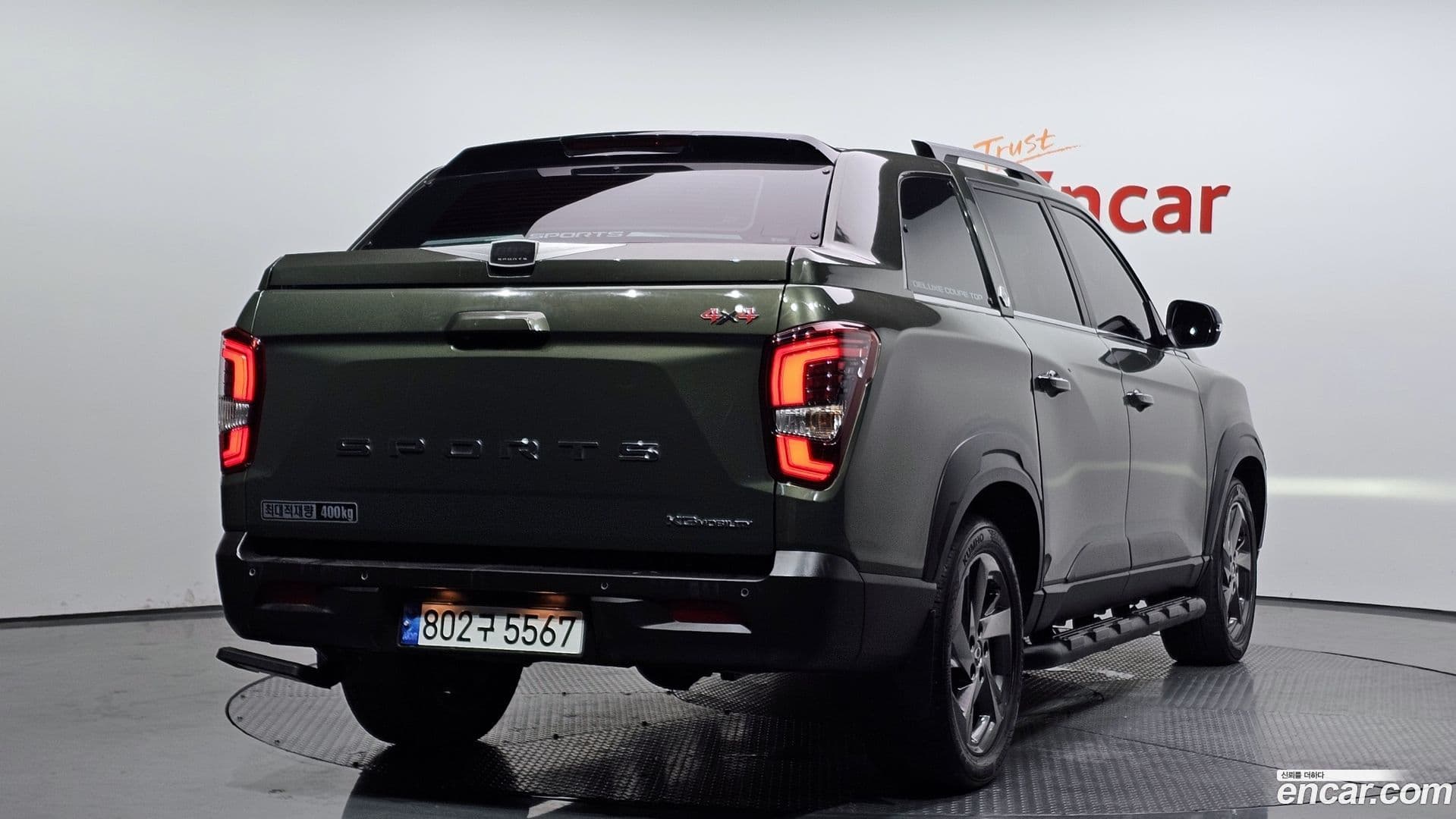 Main__Slider__Photo:Rexton KG_Mobility_Ssangyong 2023.6-1