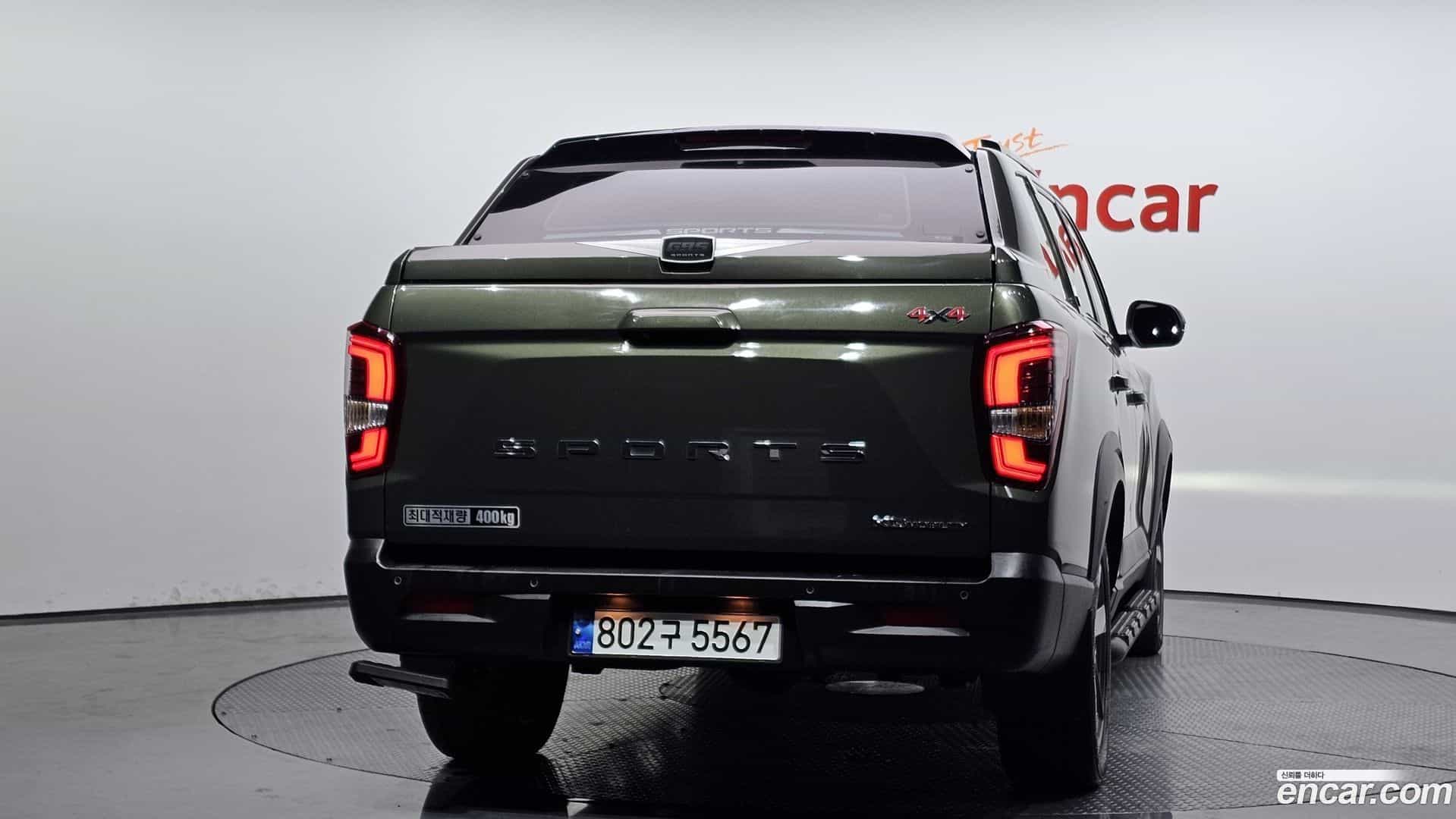 Rexton KG_Mobility_Ssangyong 2023.6-OUTER-004