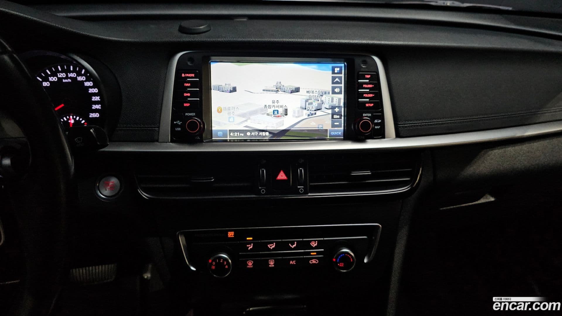 Main__Slider__Photo:K5 Kia 2018.9-13