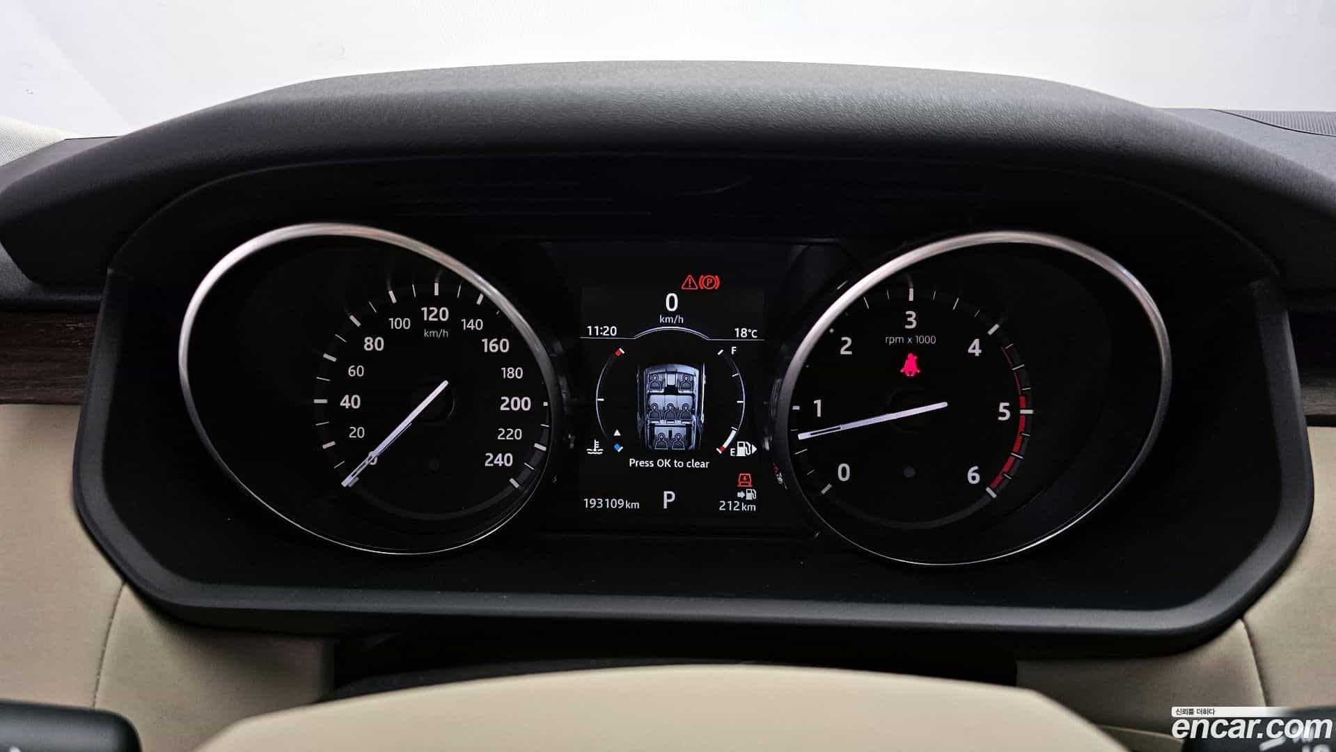 Discovery Land Rover 2017.6-INNER-008