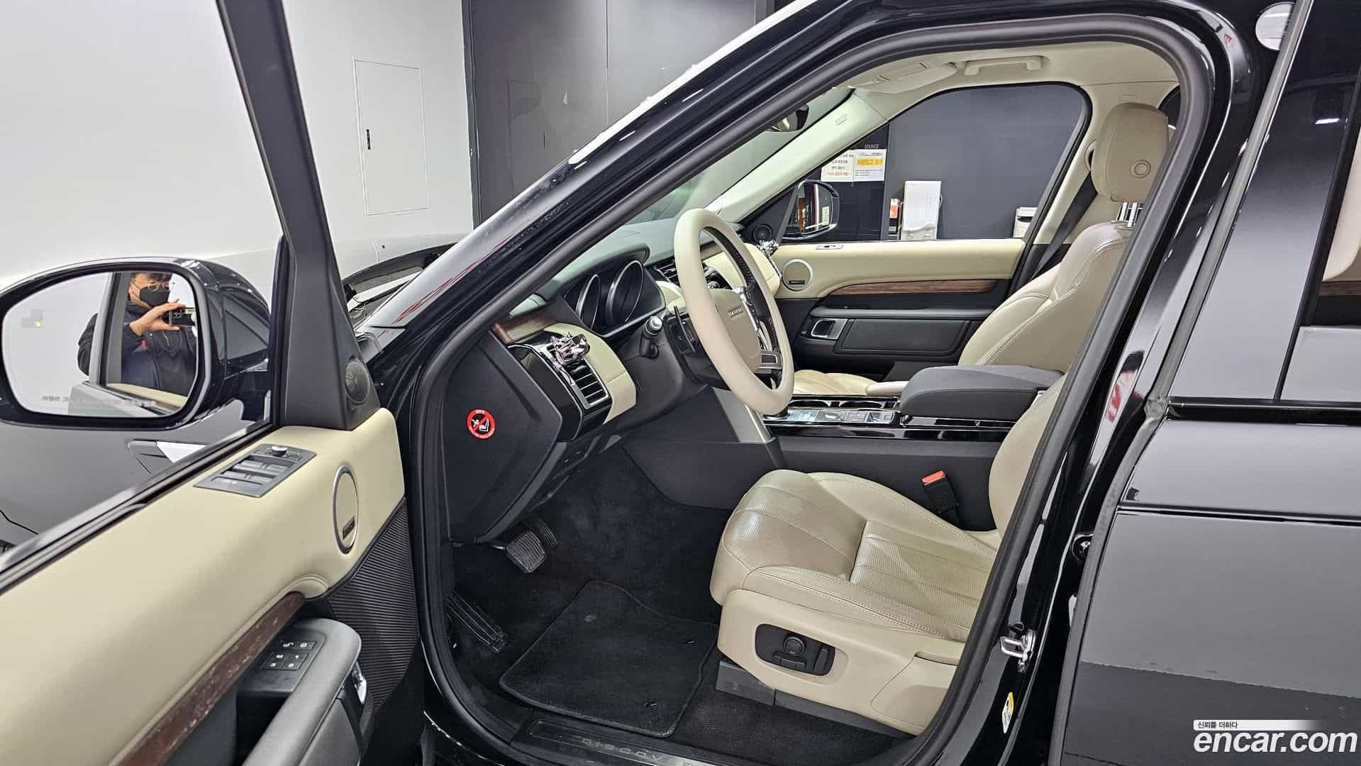 Discovery Land Rover 2017.6-INNER-010