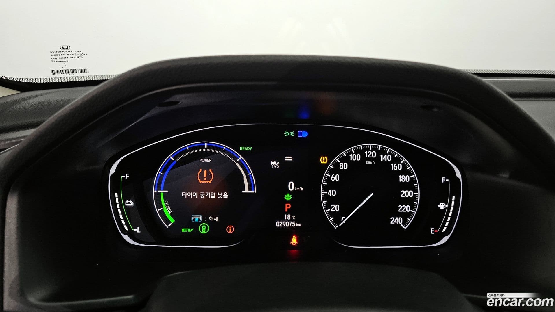 Main__Slider__Photo:Accord Honda 2022.10-7