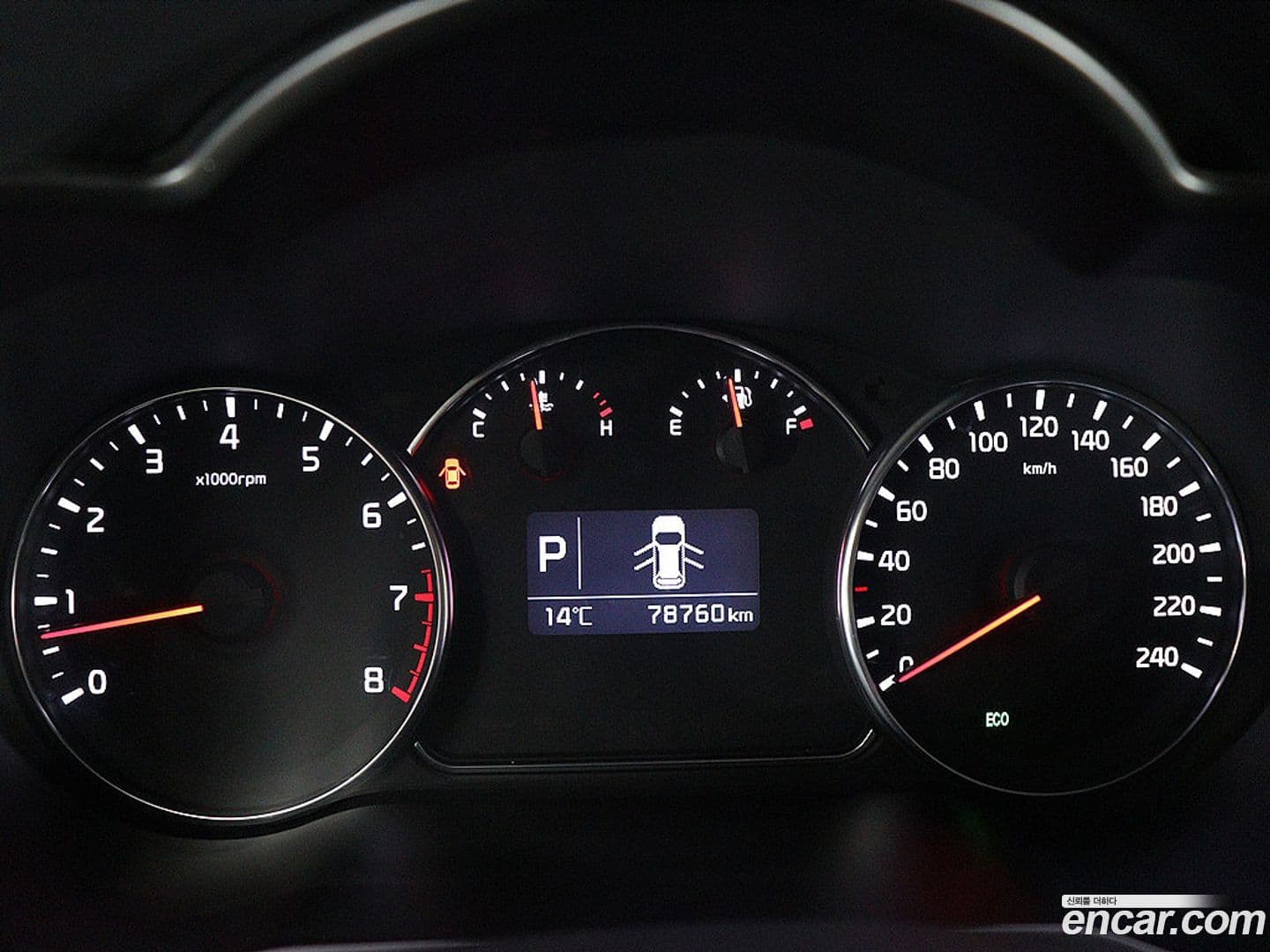 Main__Slider__Photo:Carens Kia 2018.0-6