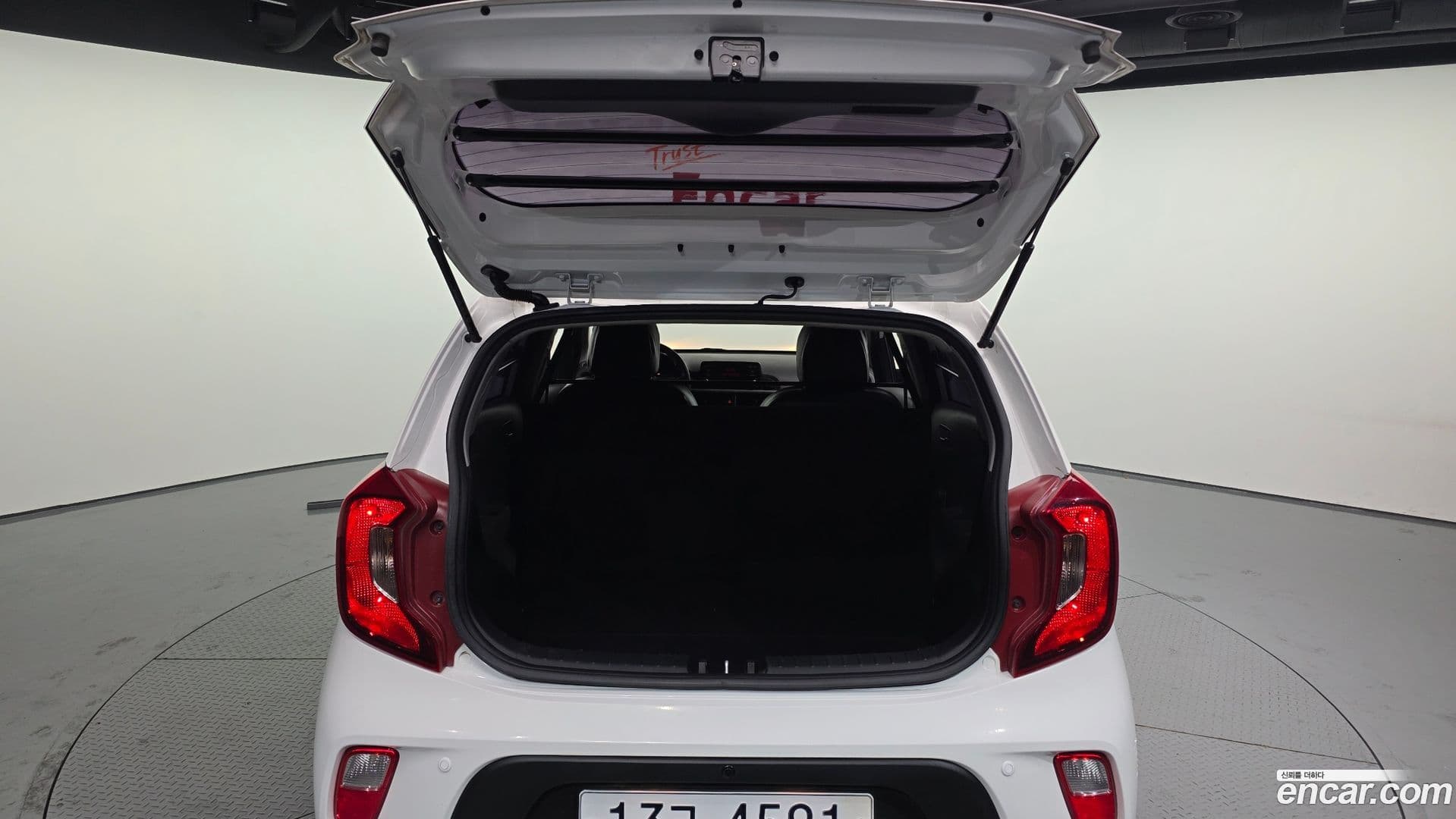 Main__Slider__Photo:morning Kia 2017.4-3