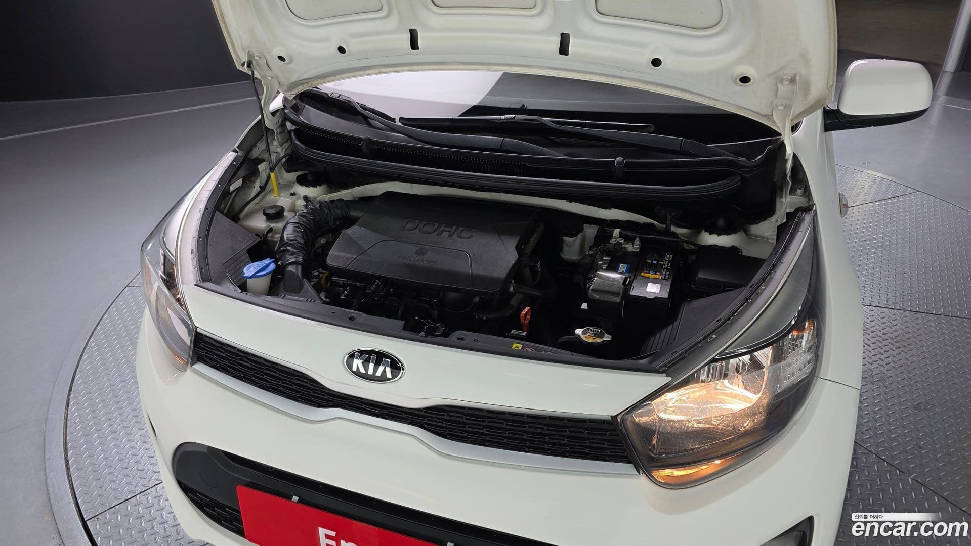 Main__Slider__Photo:morning Kia 2017.4-5