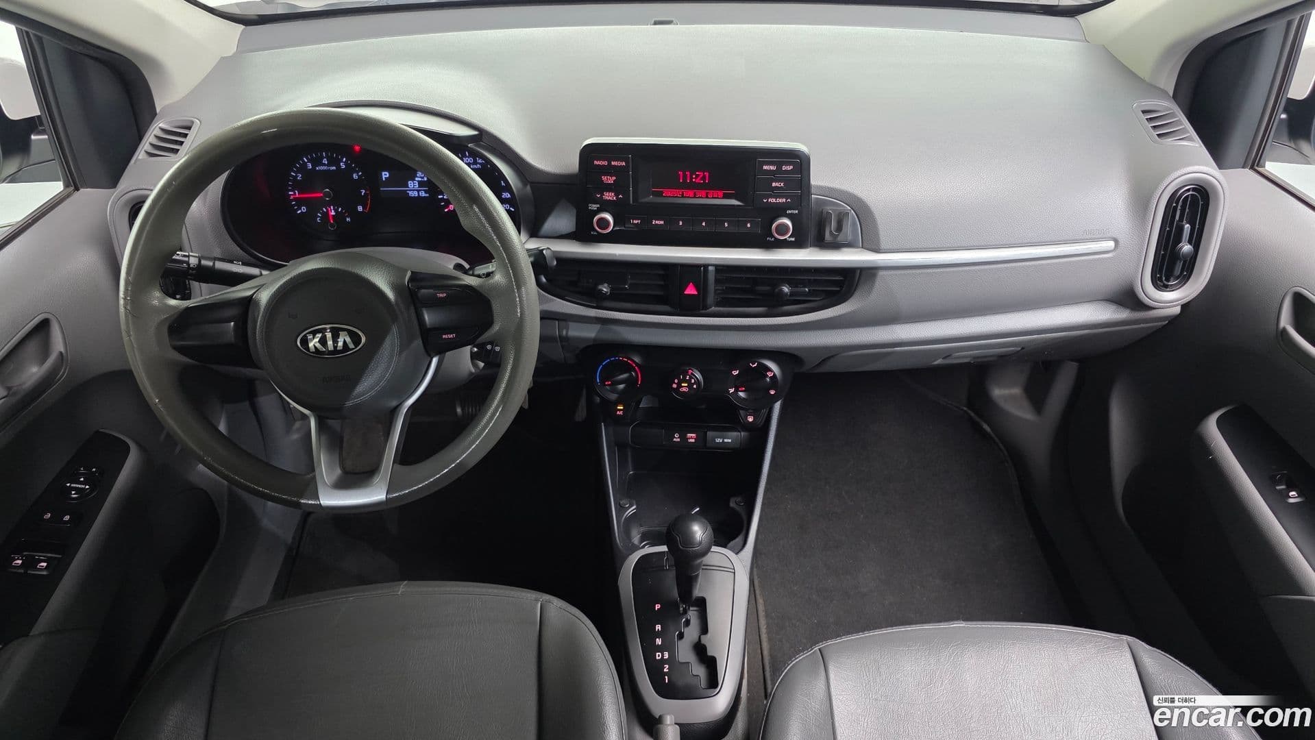 Main__Slider__Photo:morning Kia 2017.4-6