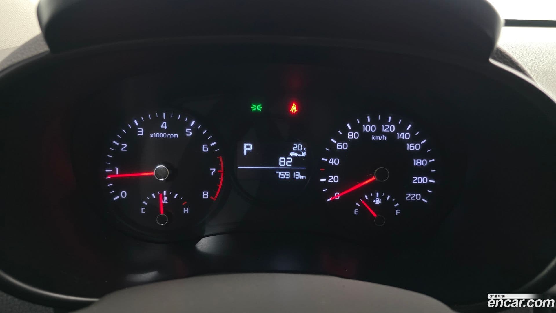 Main__Slider__Photo:morning Kia 2017.4-7