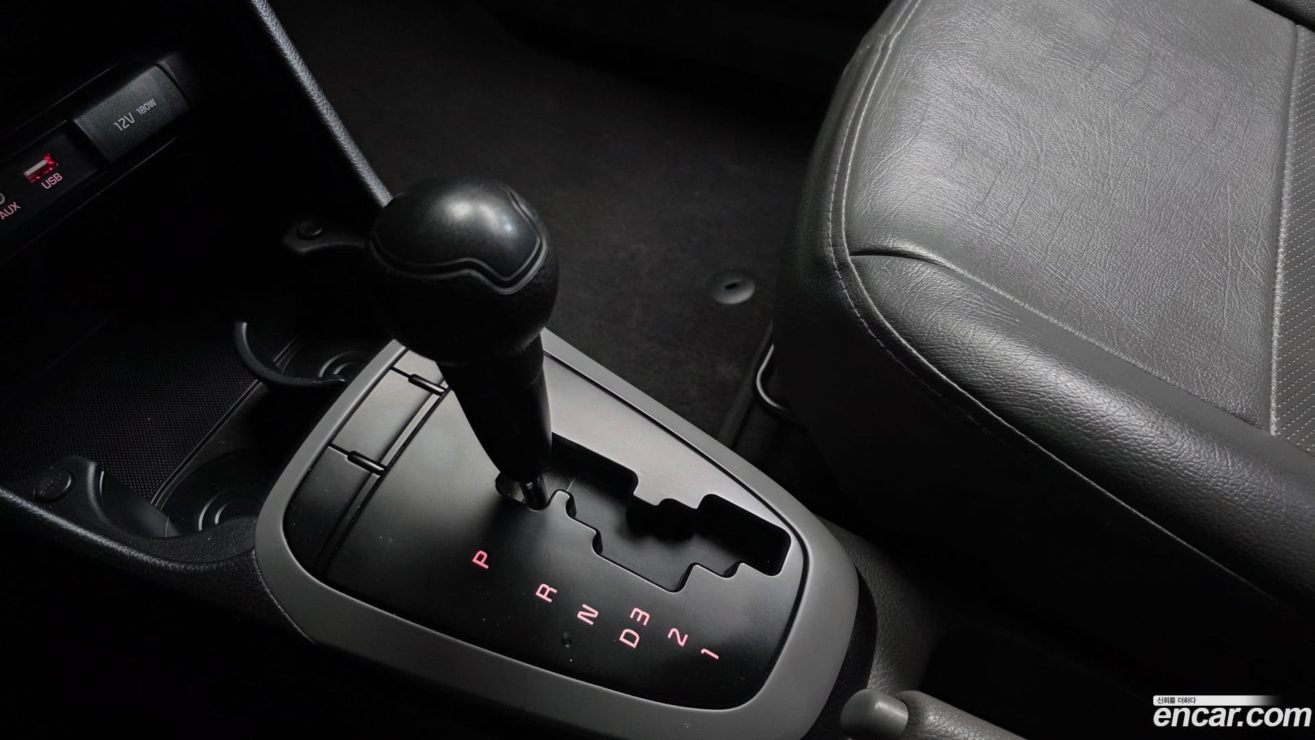 Main__Slider__Photo:morning Kia 2017.4-8