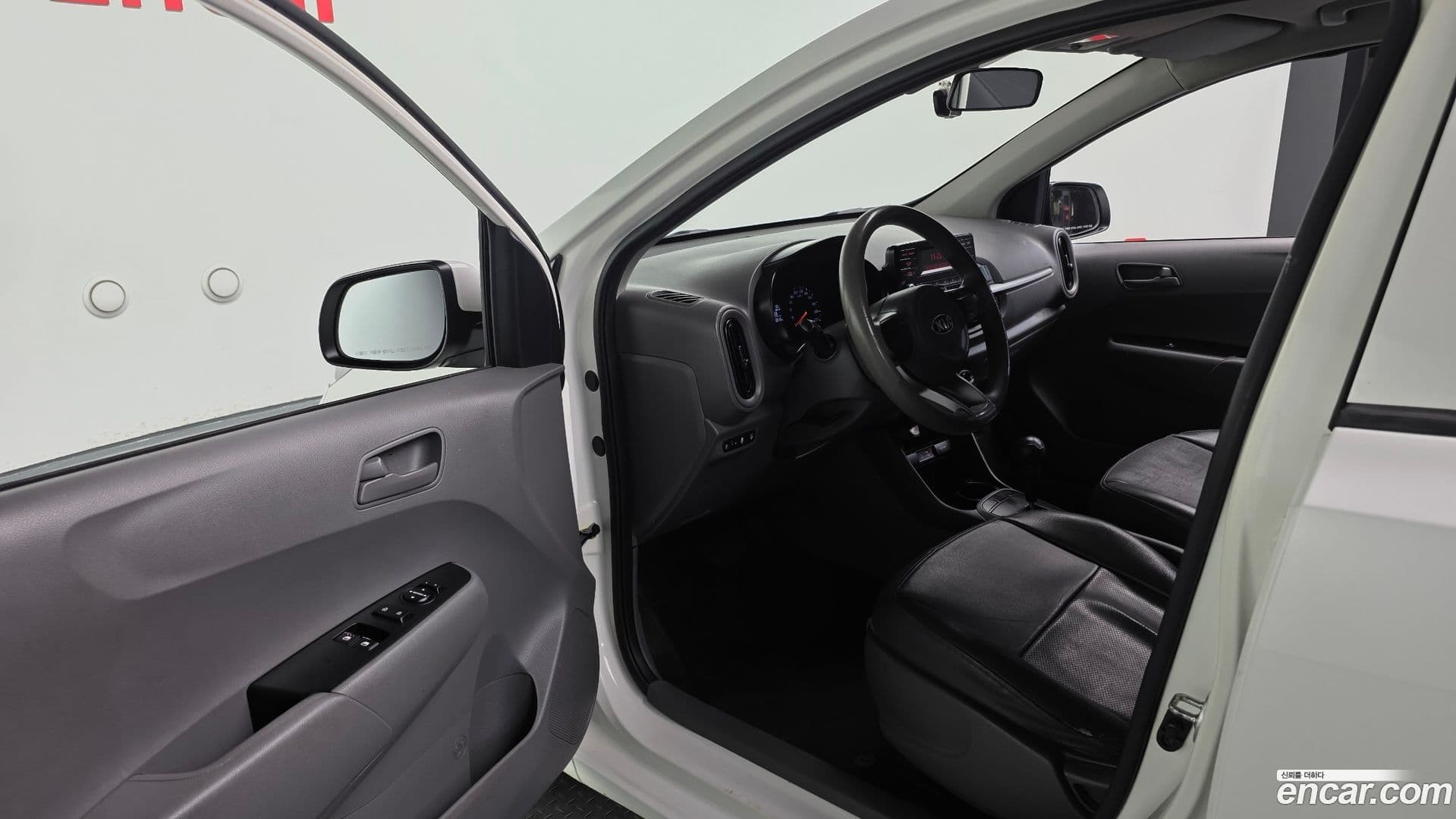 Main__Slider__Photo:morning Kia 2017.4-9