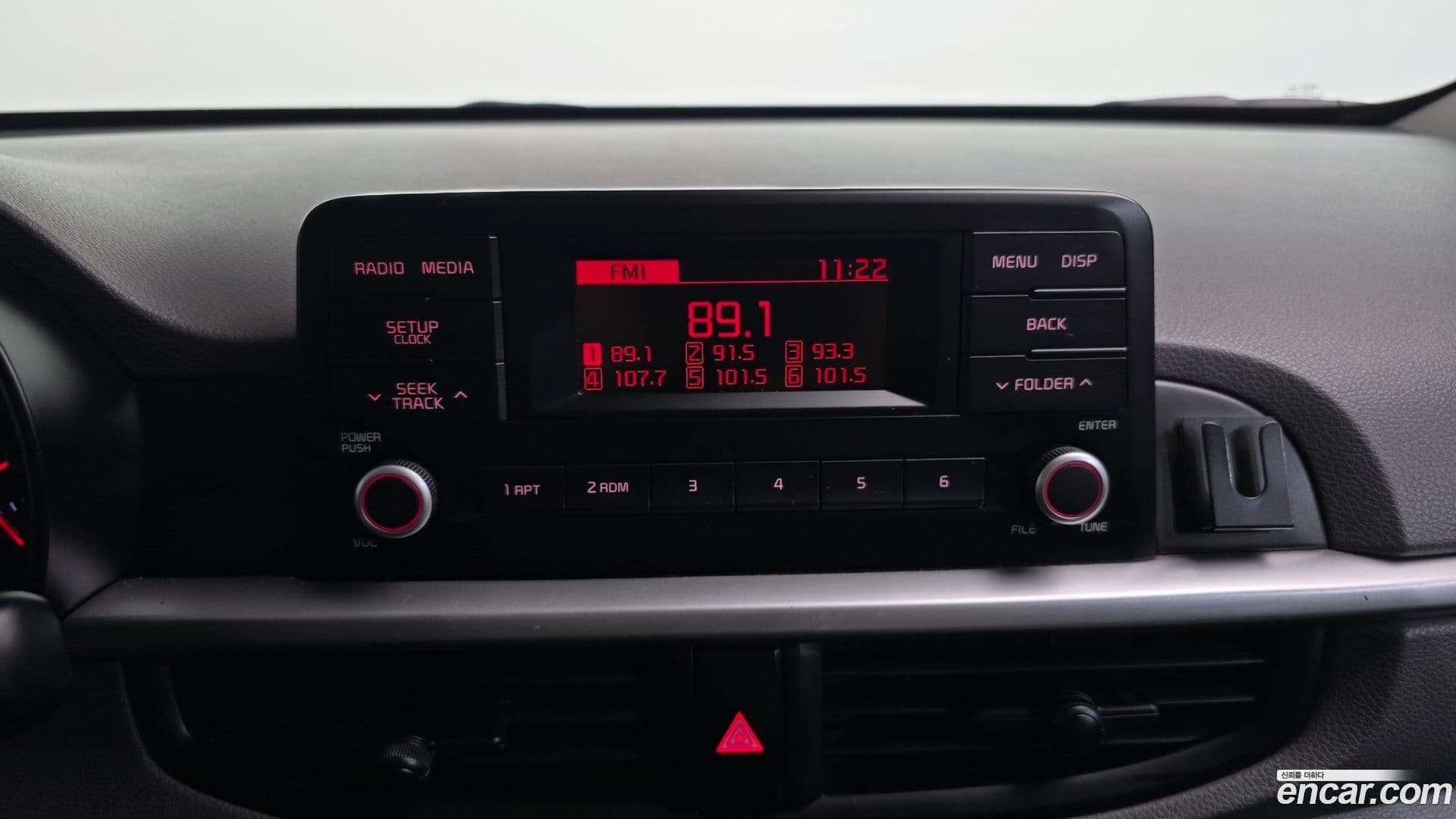 Main__Slider__Photo:morning Kia 2017.4-13