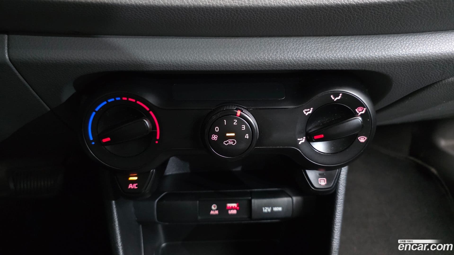 Main__Slider__Photo:morning Kia 2017.4-14