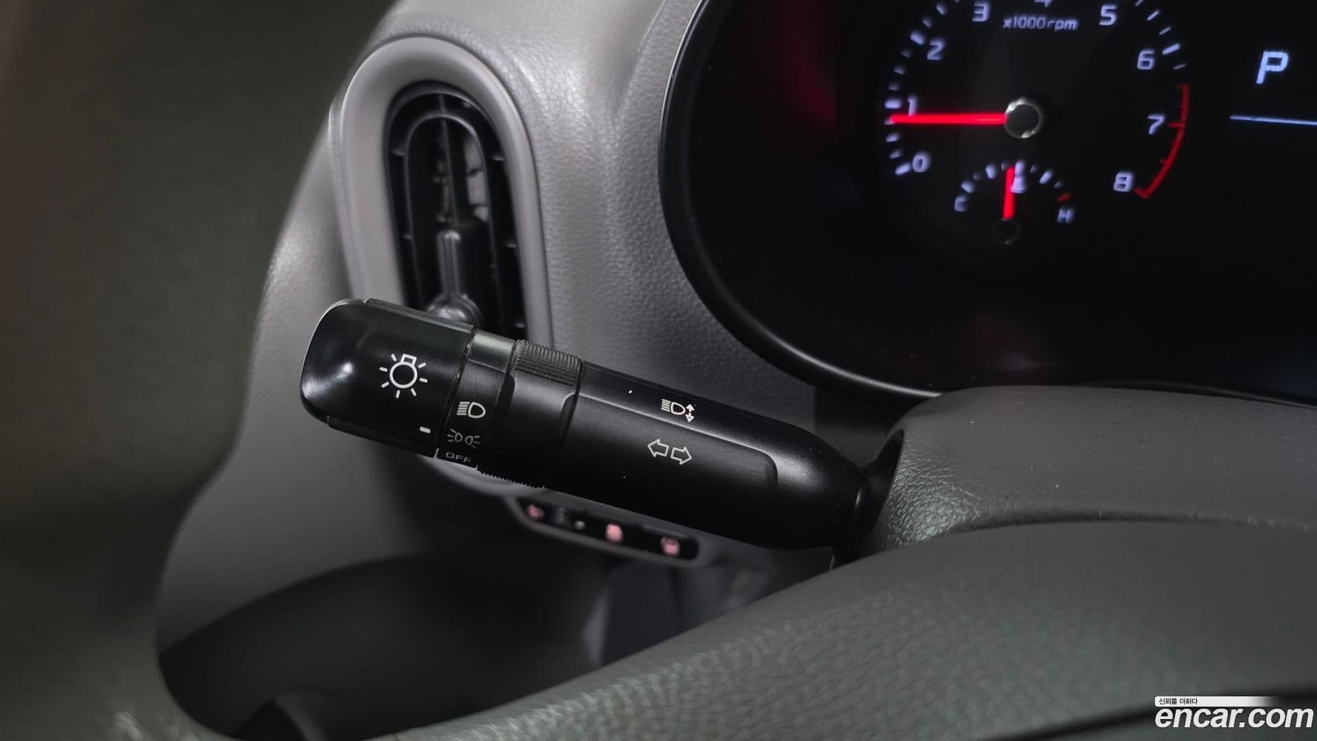 Main__Slider__Photo:morning Kia 2017.4-17