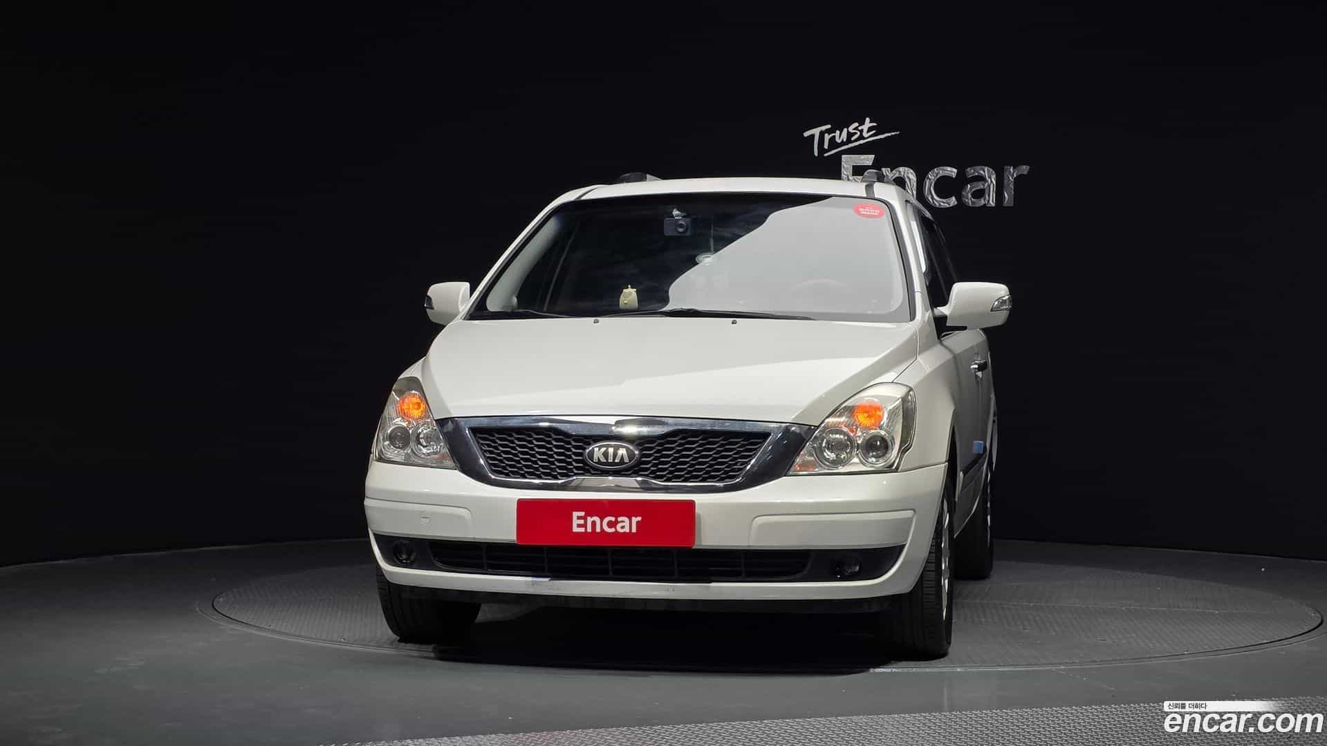 Canival Kia 2013.0-OUTER-003