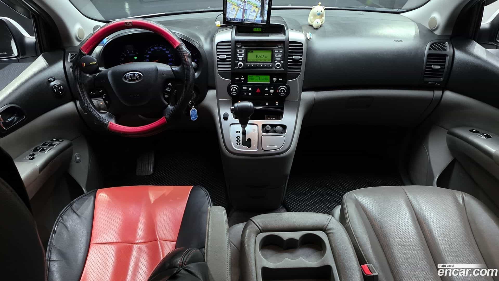 Canival Kia 2013.0-INNER-007