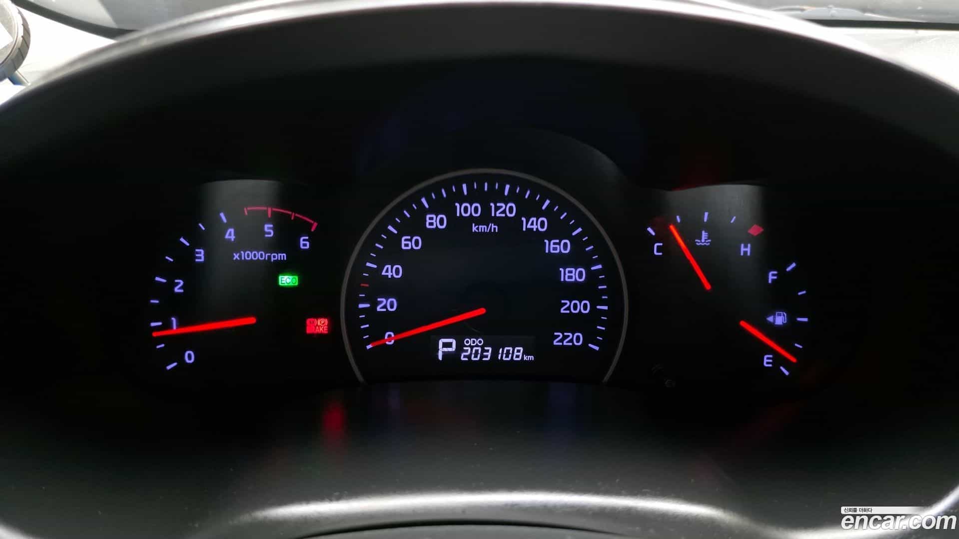 Canival Kia 2013.0-INNER-008