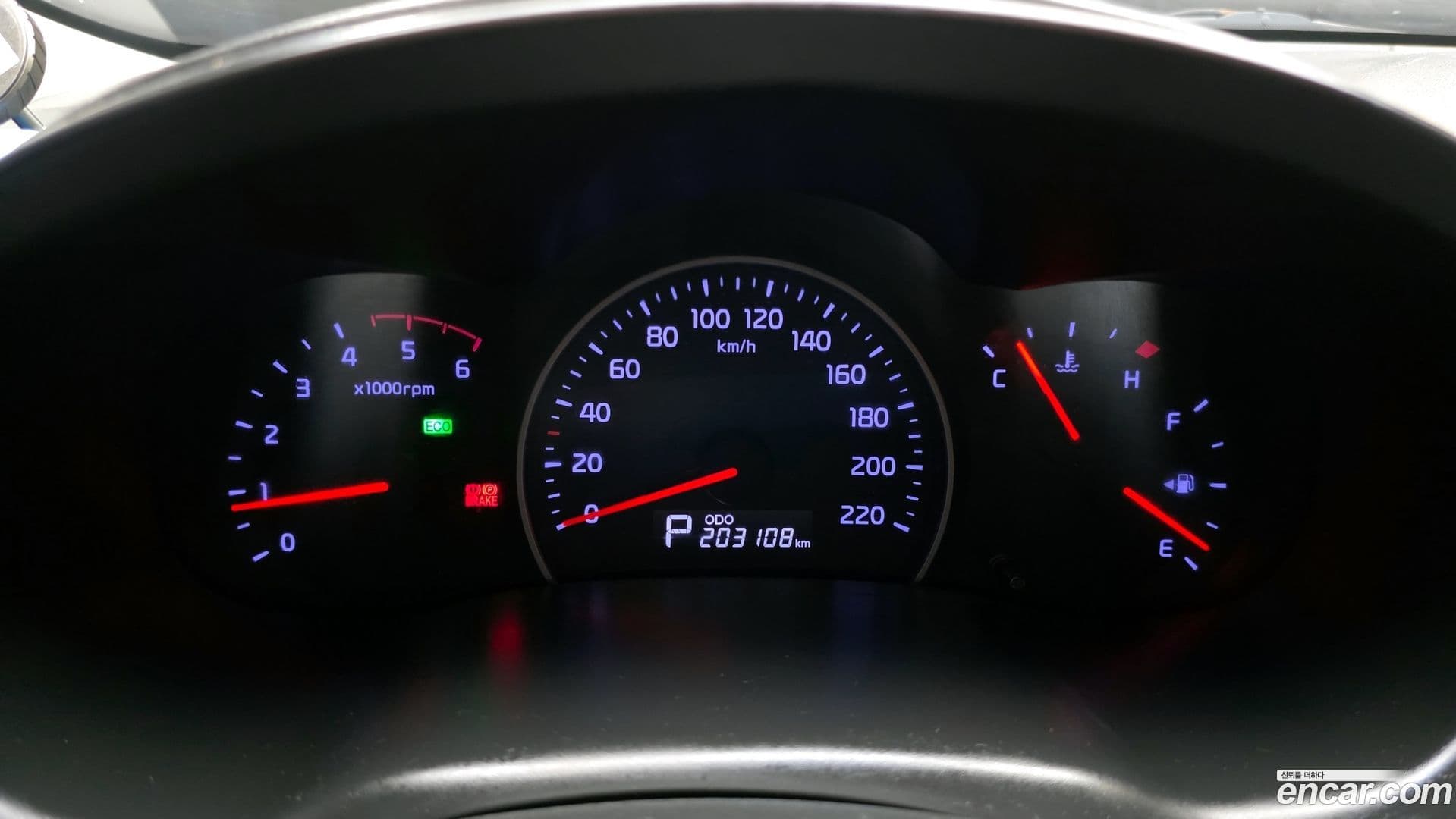 Main__Slider__Photo:Canival Kia 2013.0-7