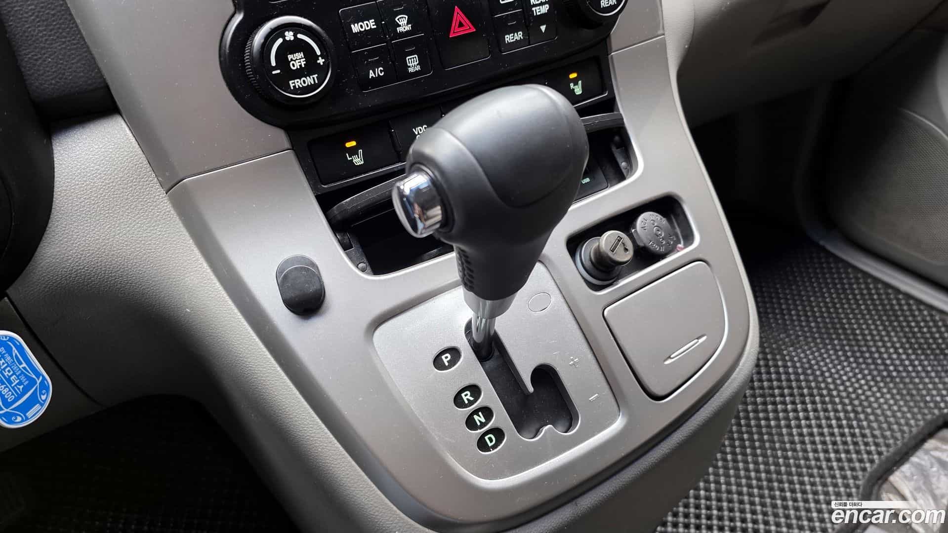 Canival Kia 2013.0-INNER-009
