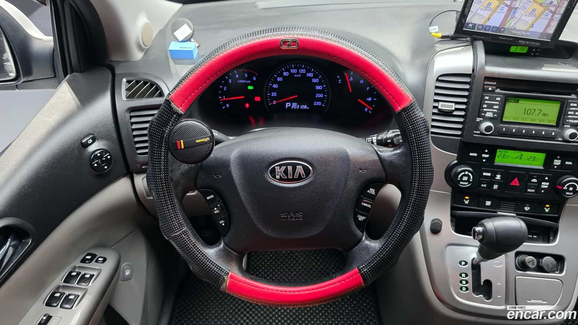 Canival Kia 2013.0-OPTION-017