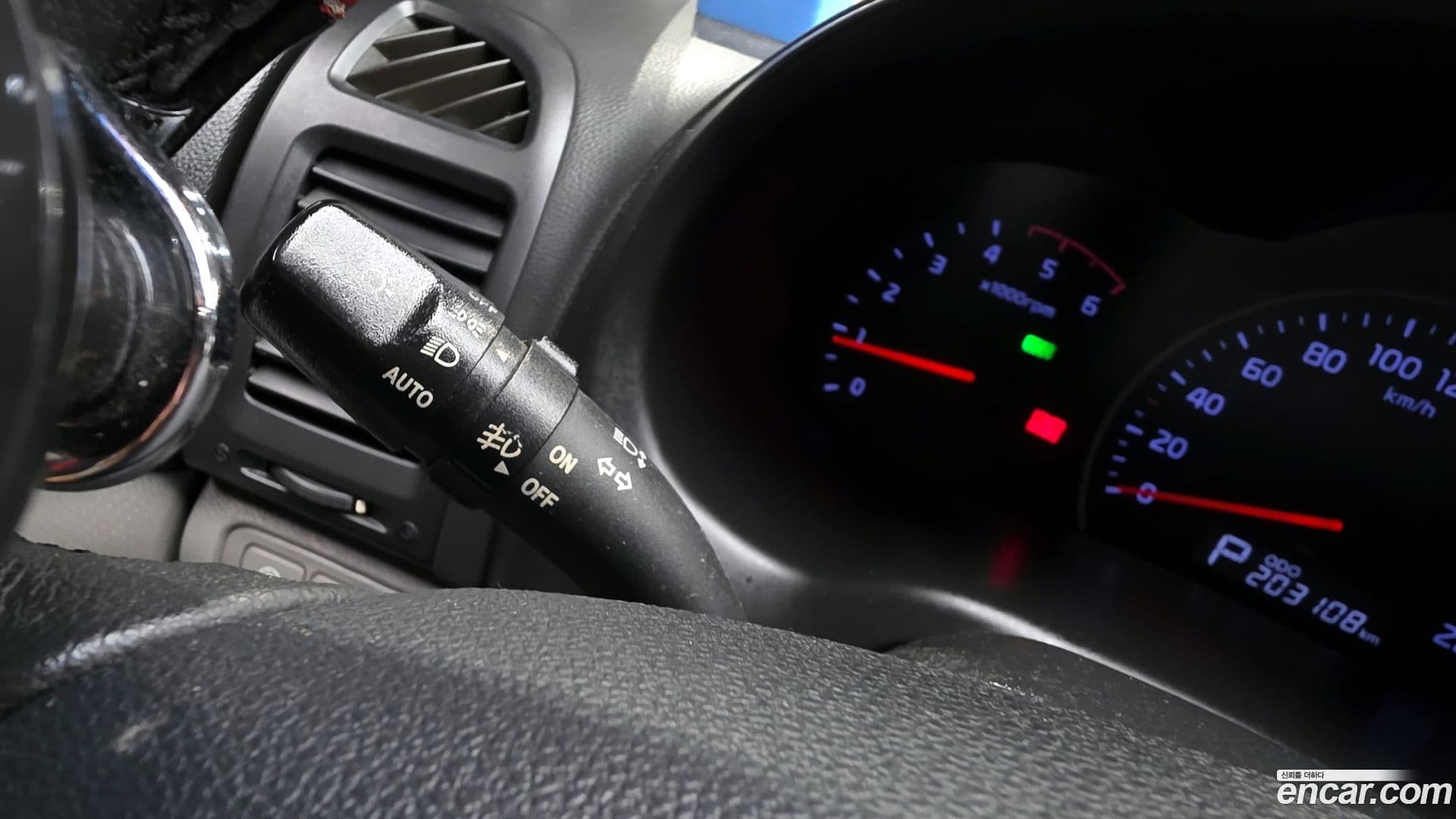 Main__Slider__Photo:Canival Kia 2013.0-17