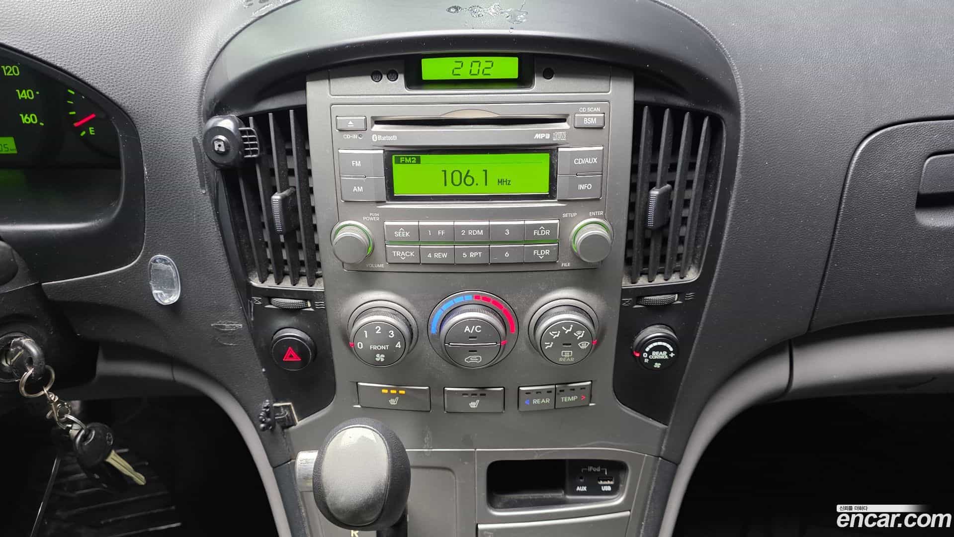 Starex Hyundai 2014.2-OPTION-019